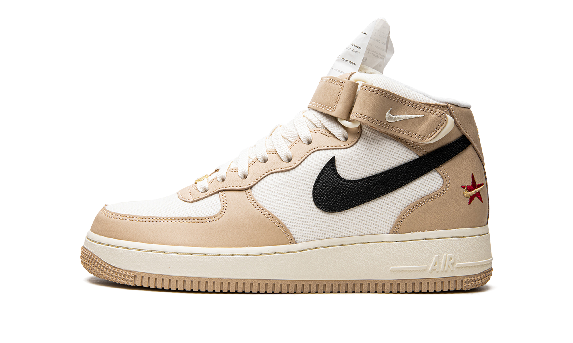 Air Force 1 "Izakaya"