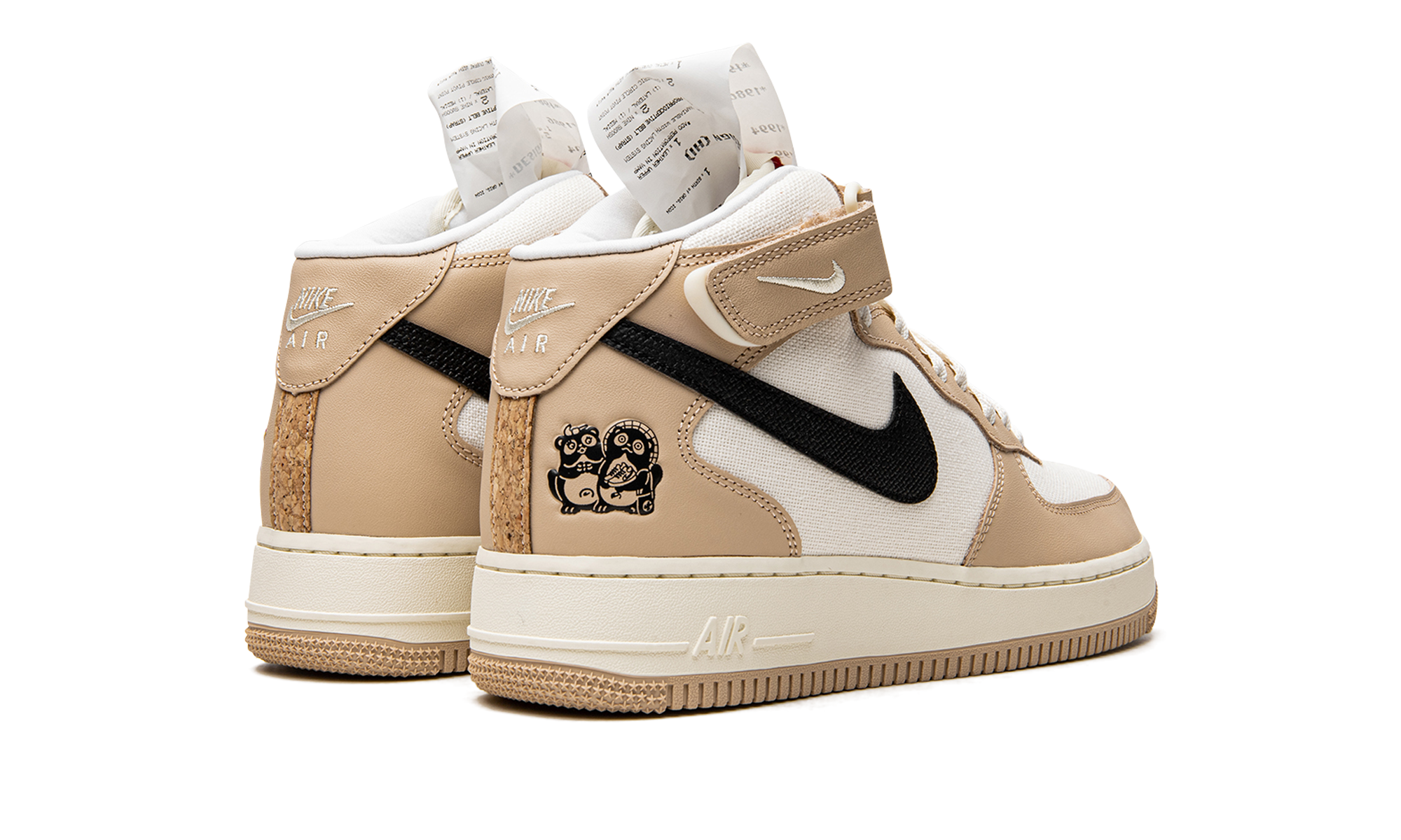 Air Force 1 "Izakaya"