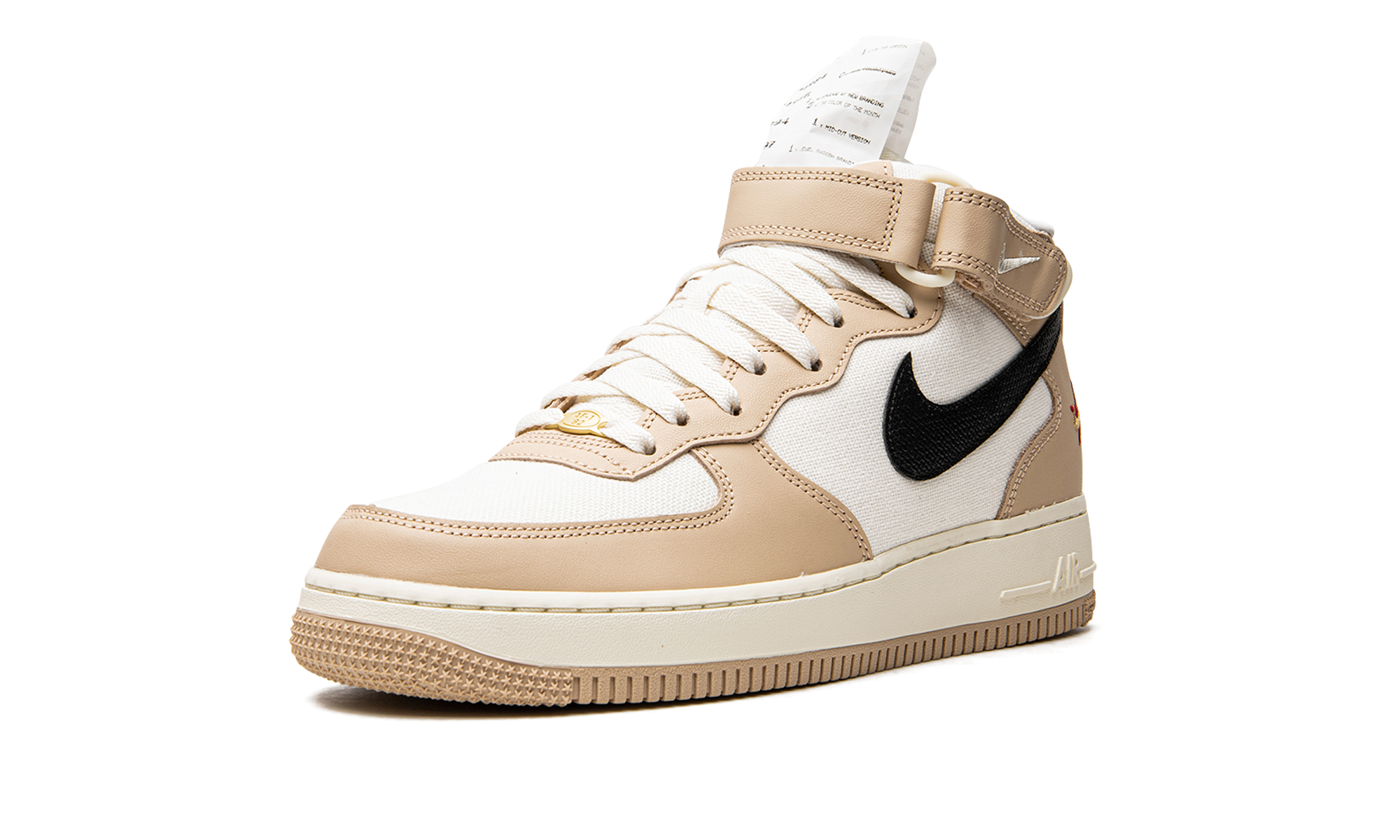 Air Force 1 "Izakaya"