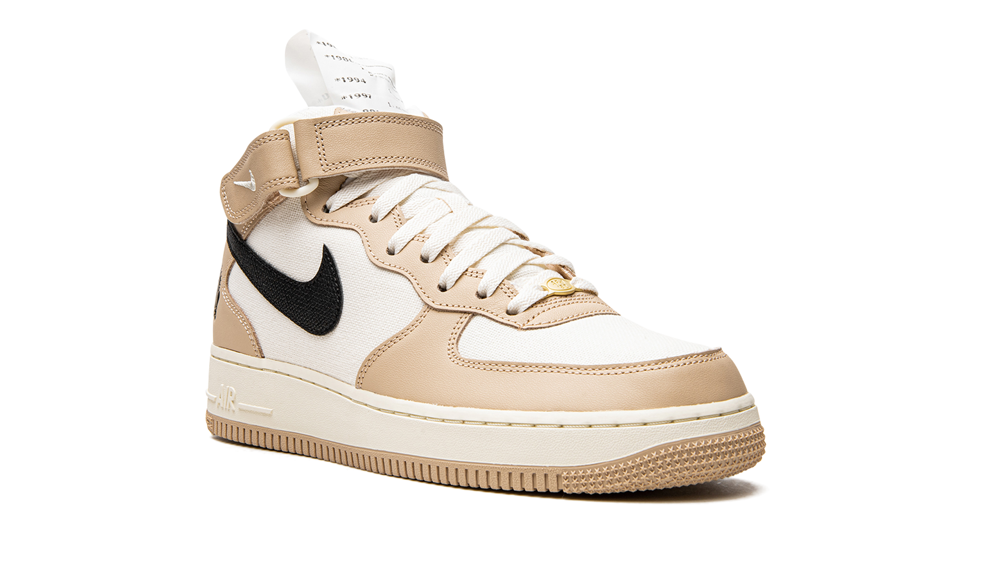 Air Force 1 "Izakaya"