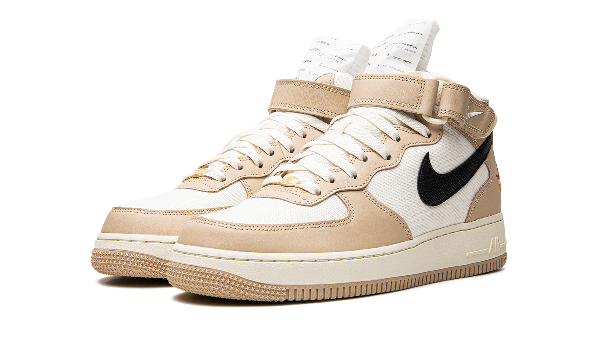 Air Force 1 "Izakaya"