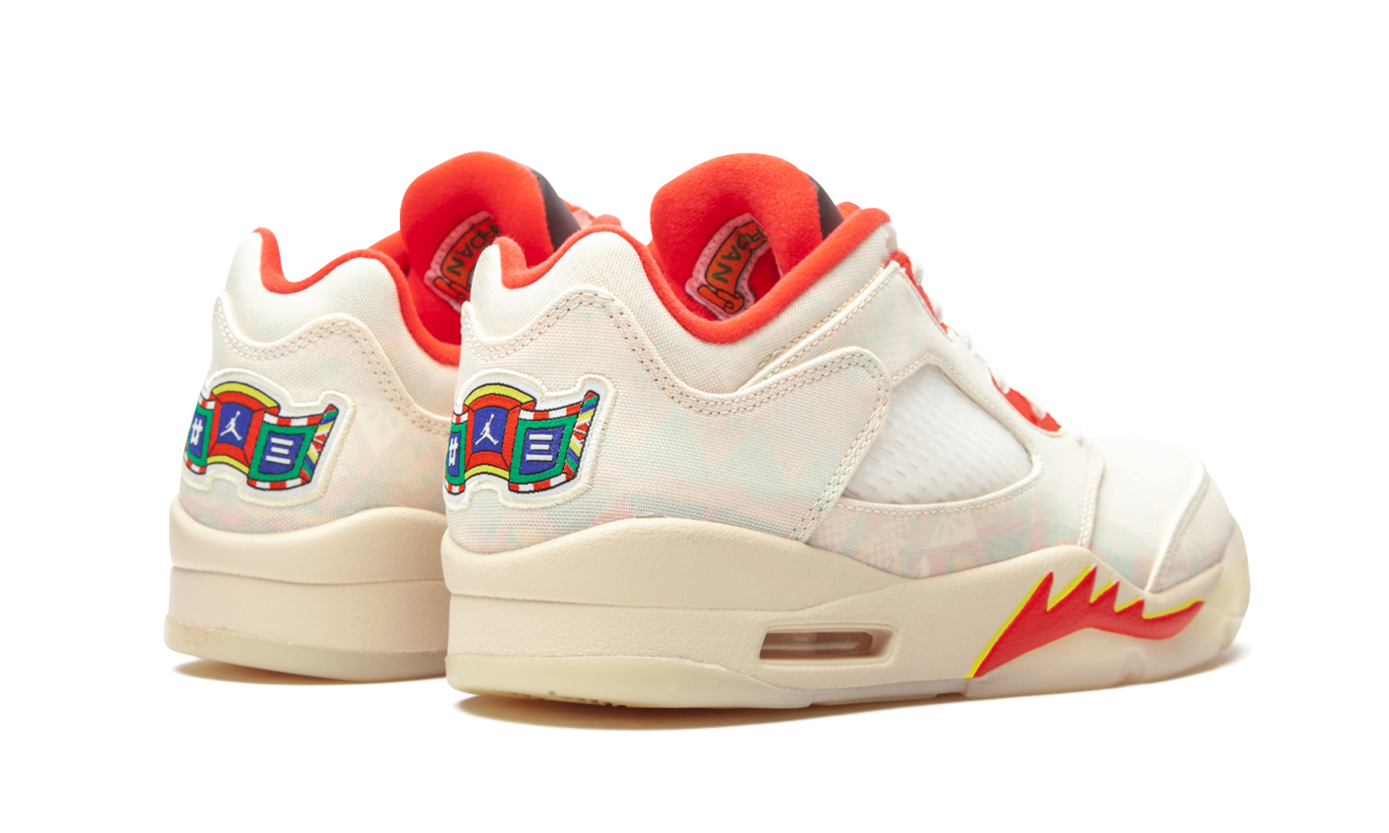 Air Jordan 5 RETRO Low "Chinese New Year 2021"