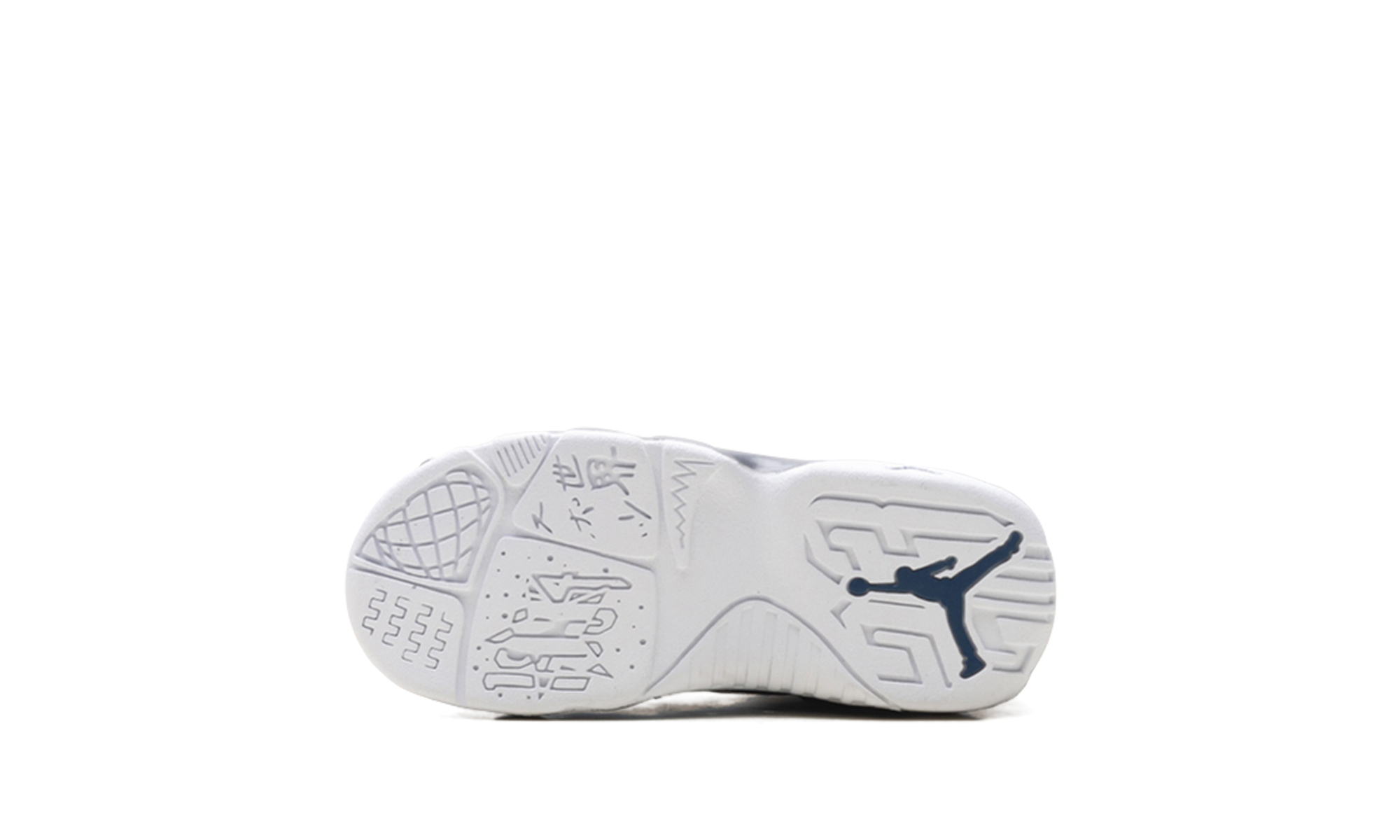 Air Jordan 9 Td "French Blue"