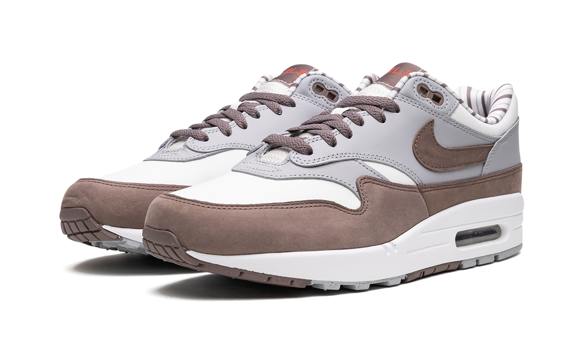Air Max 1 "Shima Shima"