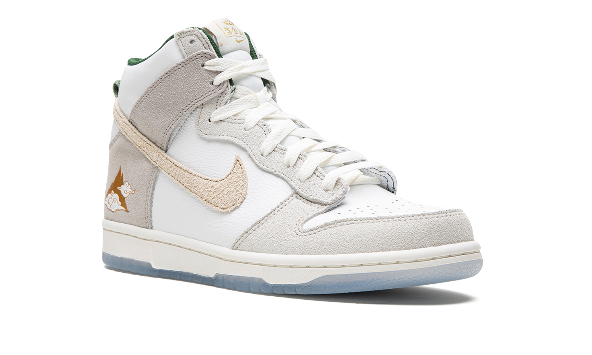 Dunk High GS "San Francisco Chinatown"