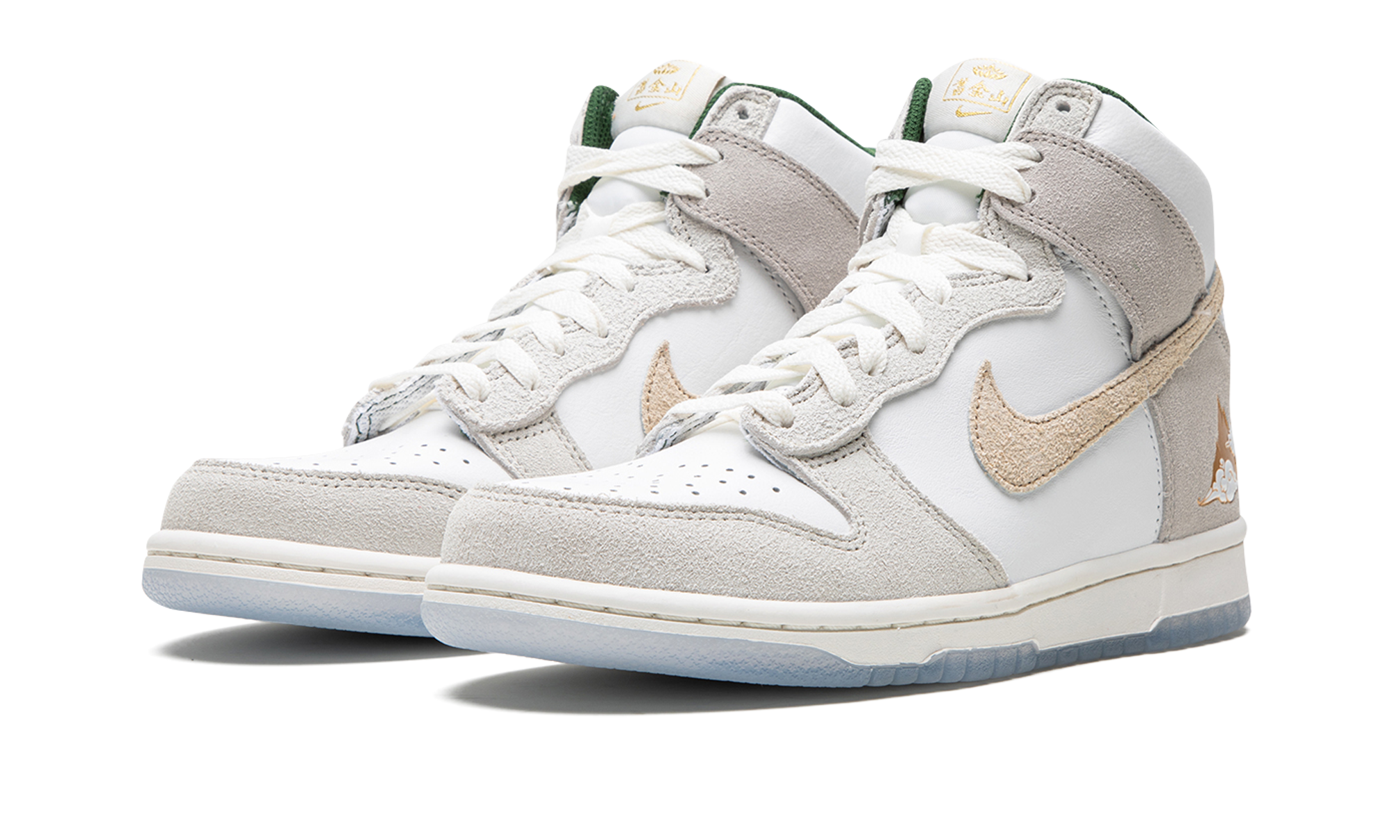 Dunk High GS "San Francisco Chinatown"