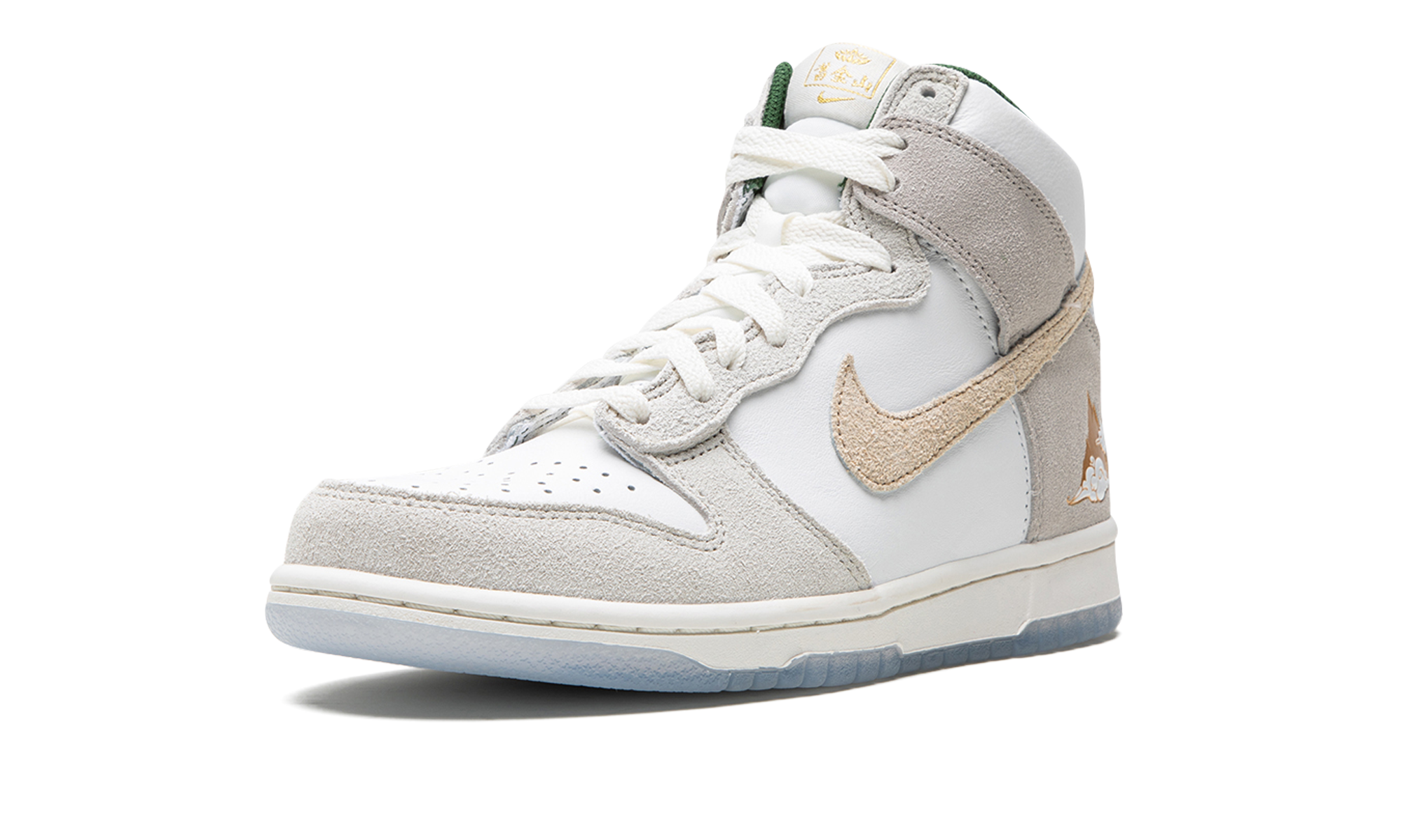 Dunk High GS "San Francisco Chinatown"