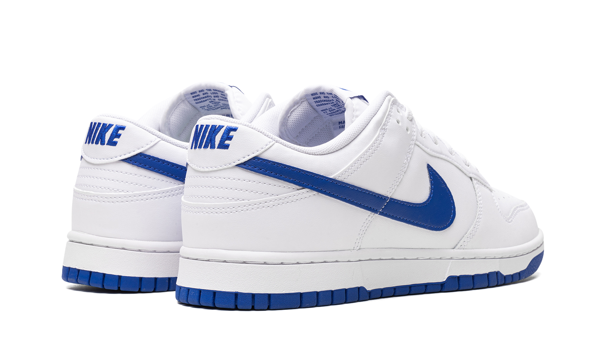 Dunk Low "Hyper Royal"