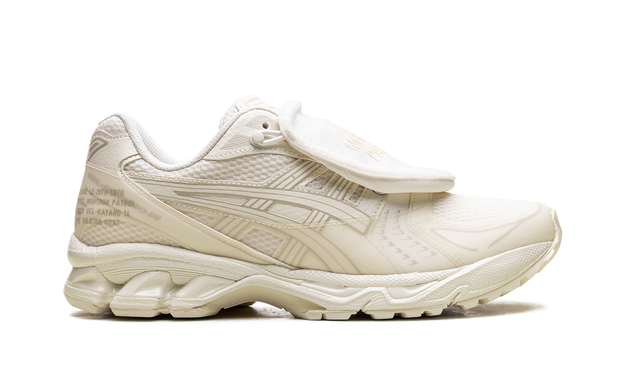 Gel-Kayano 14 "Monsoon Patrol - Cream"