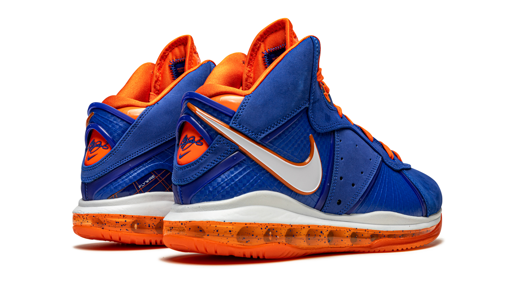 Lebron 8 QS "Hardwood Classic"