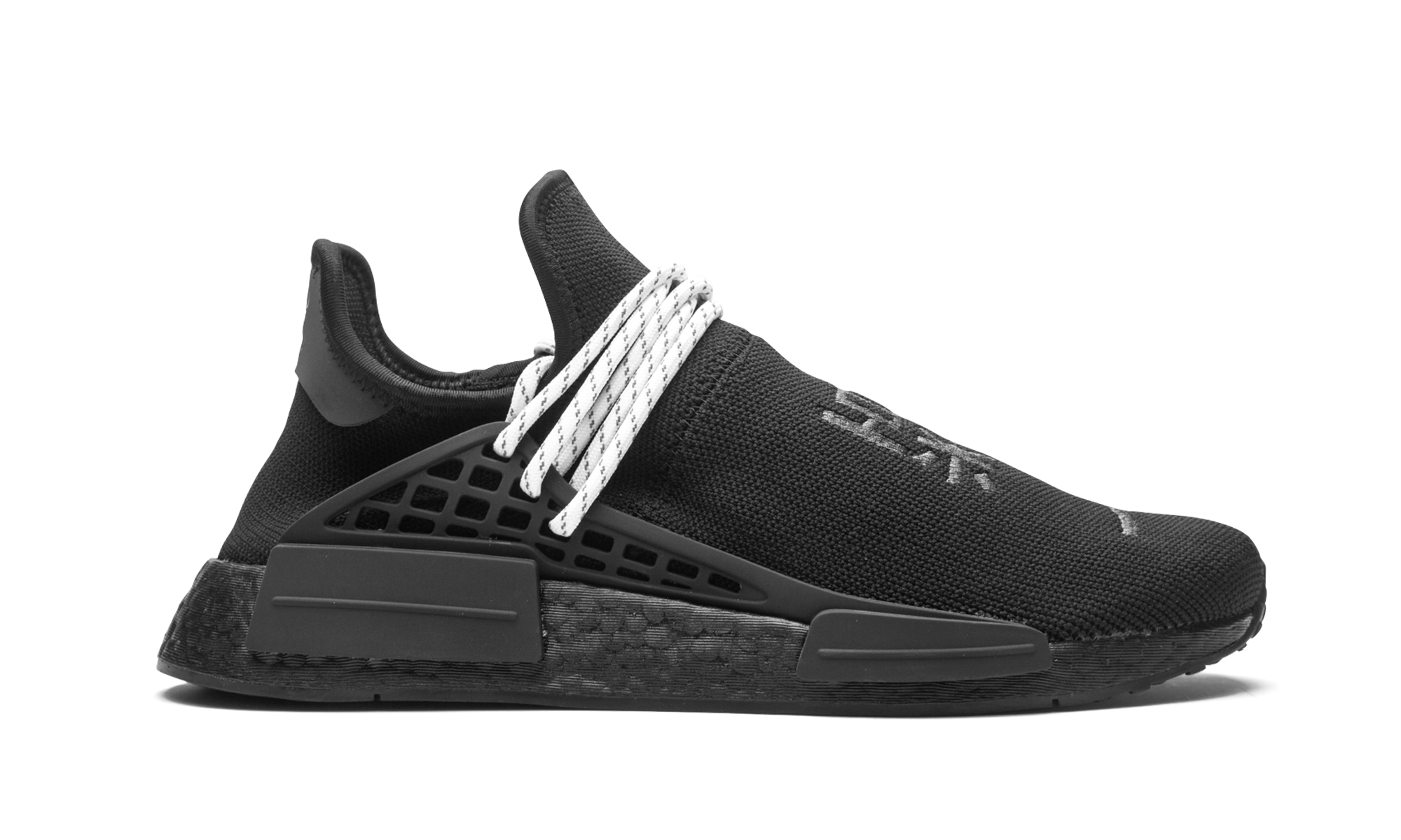 Nmd Humanrace "Pharrell Williams - Black"