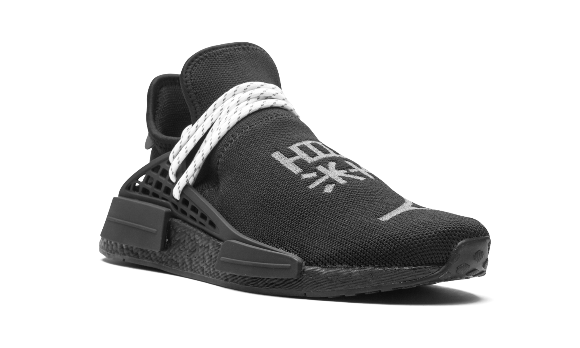 Nmd Humanrace "Pharrell Williams - Black"