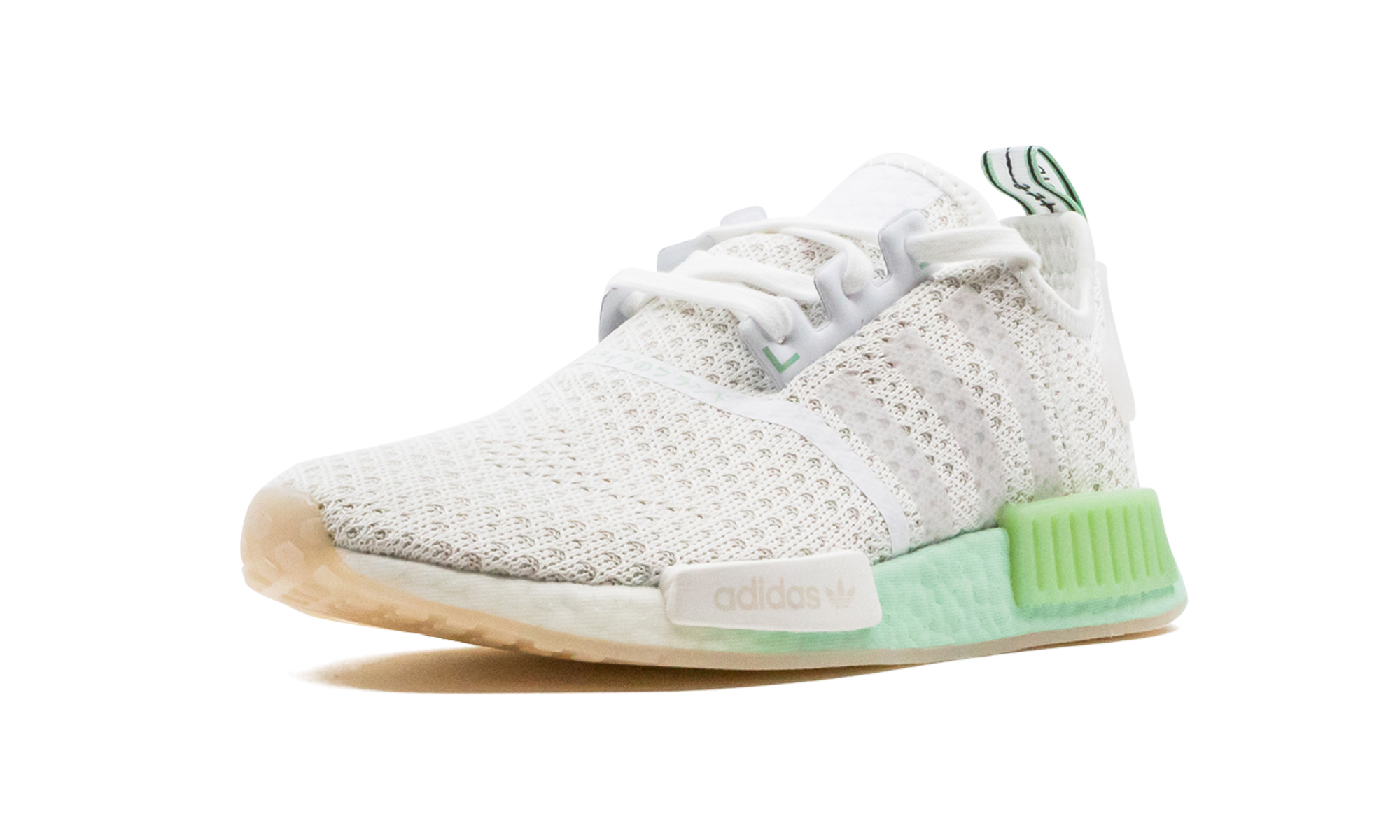 Nmd R1 "Blush Green"