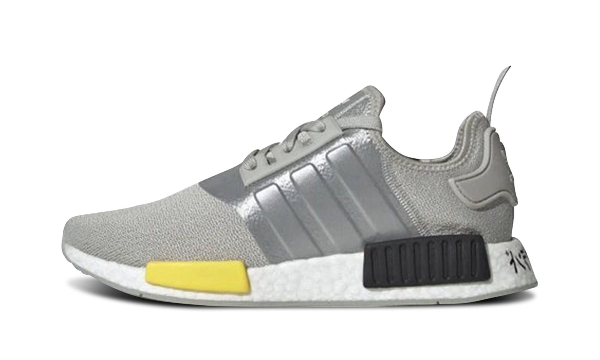 Nmd R1 Ef4261