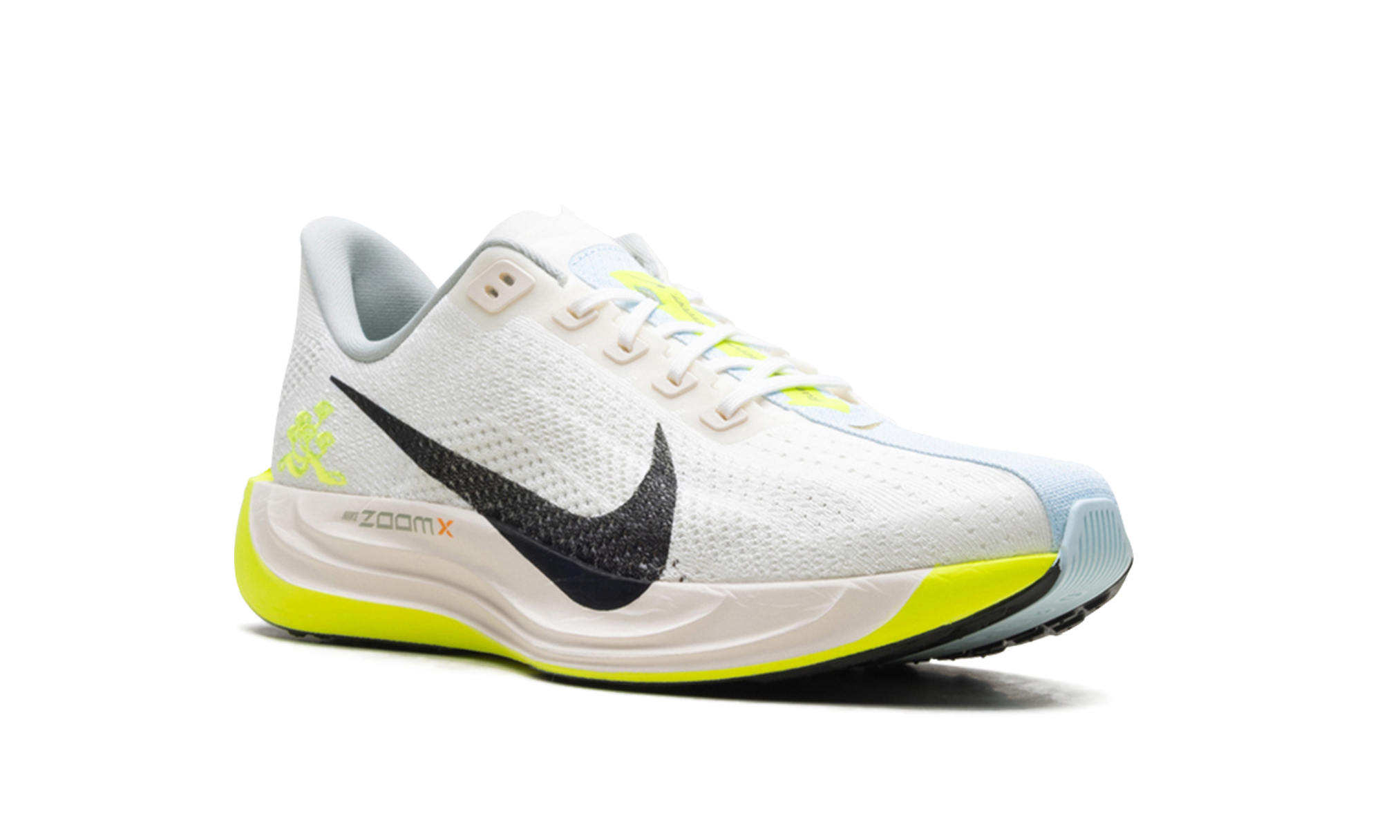 Pegasus Plus "Sail / Pale Ivory / Volt Black"