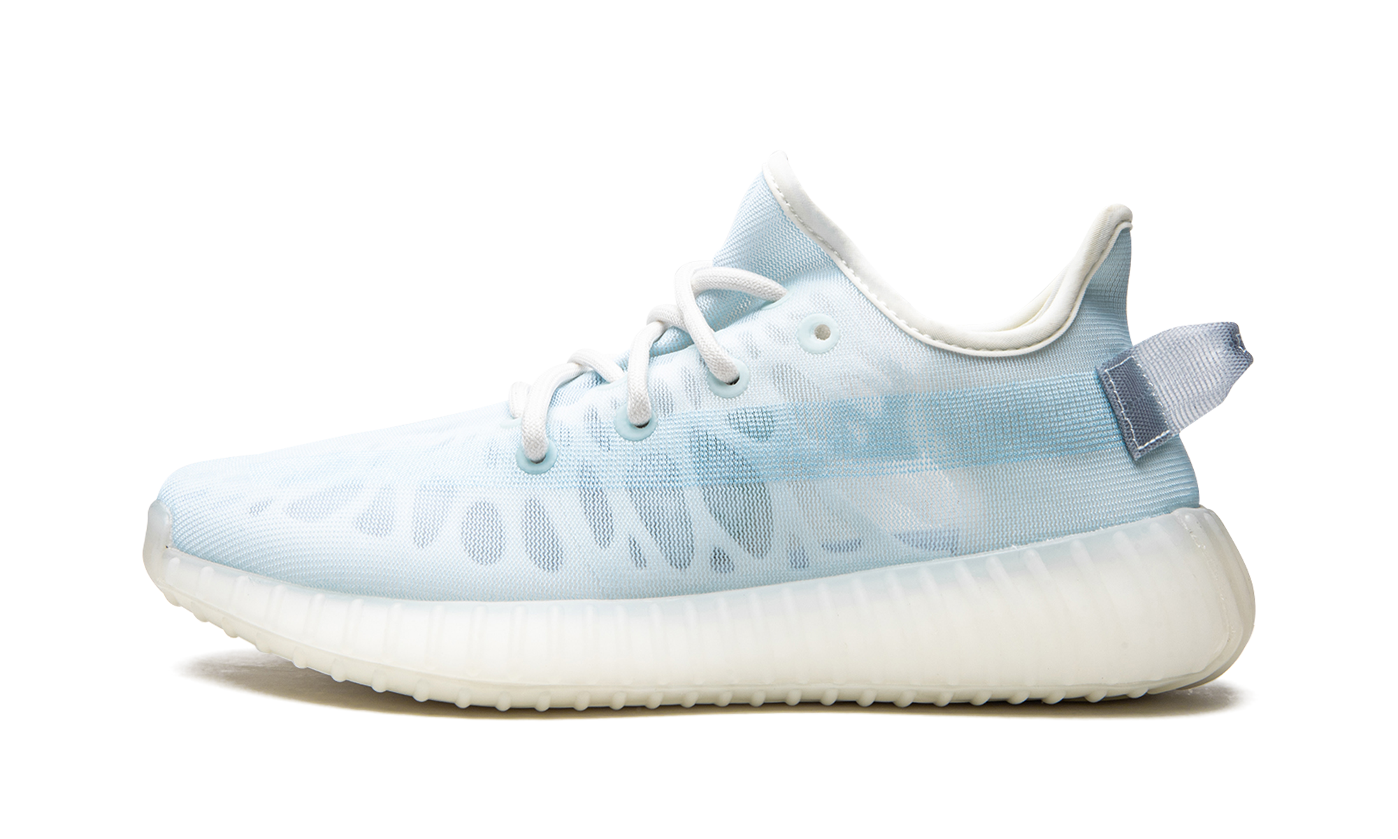Yeezy Boost 350 V2 Kids "Mx Rock"
