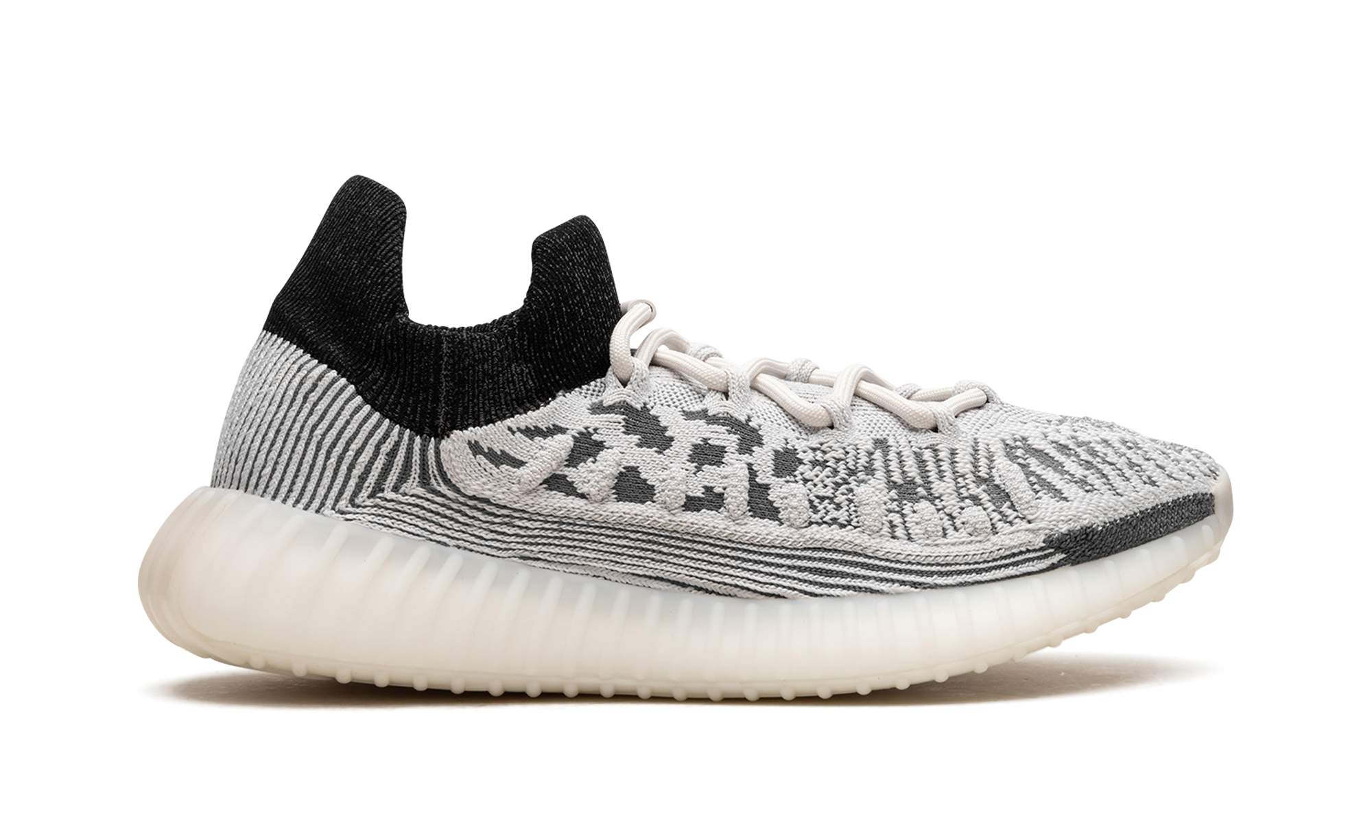 Yeezy Boost 350 V2 "Panda"