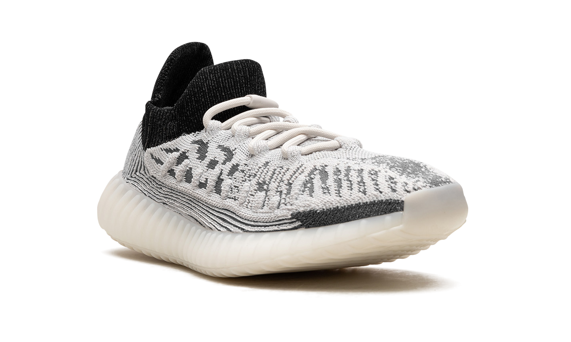 Yeezy Boost 350 V2 "Panda"