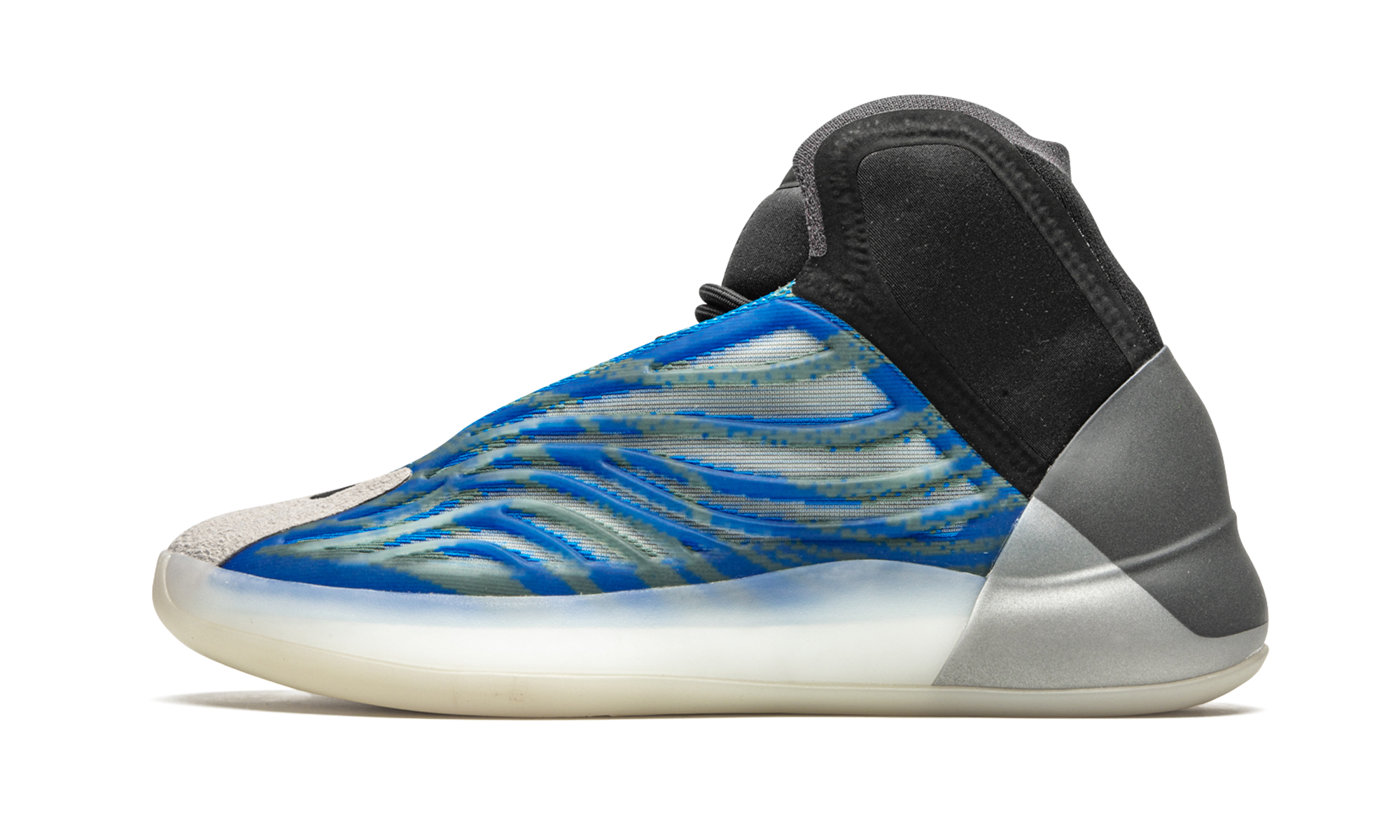 Yeezy Bsktbl "Frozen Blue"