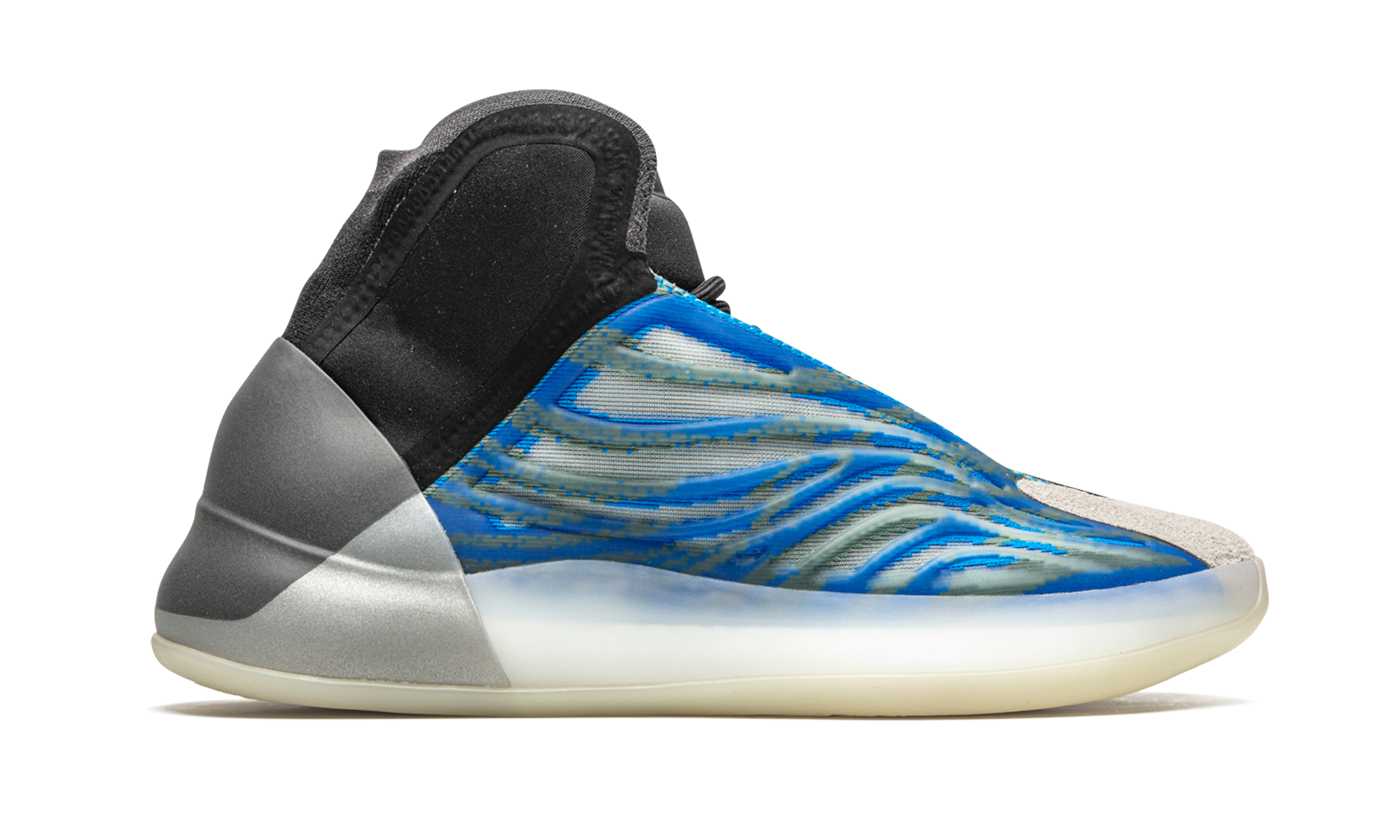 Yeezy Bsktbl "Frozen Blue"
