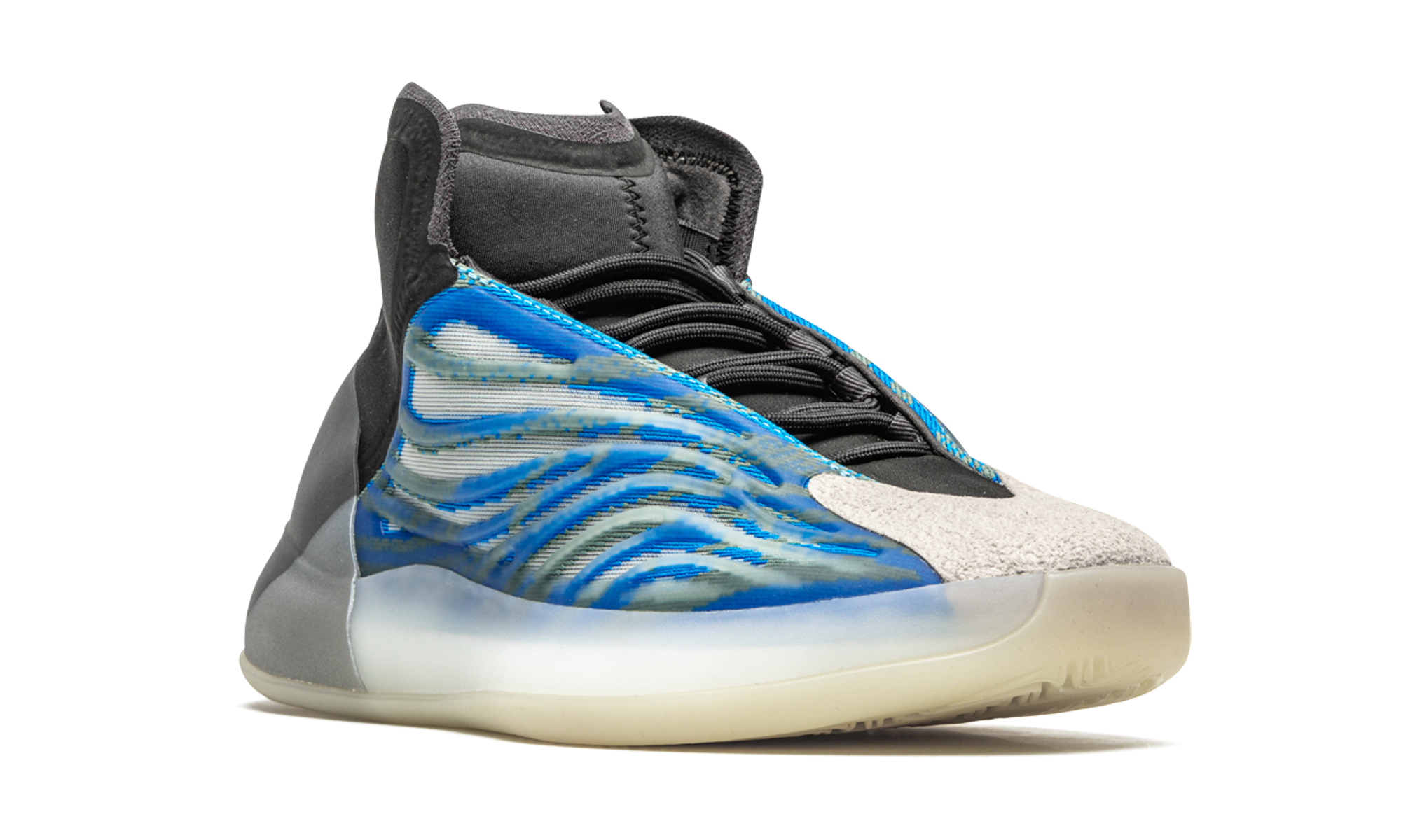 Yeezy Bsktbl "Frozen Blue"