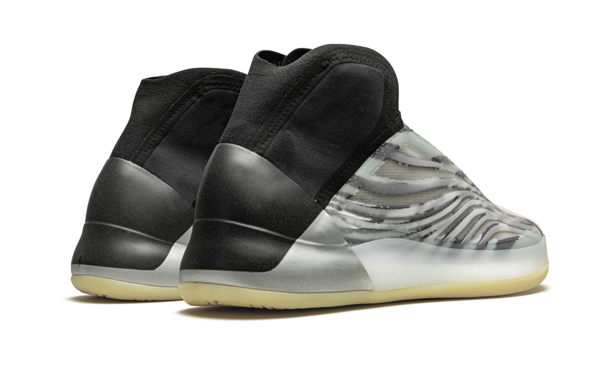 Yeezy Qntm Bsktbl "Yeezy Basketball"