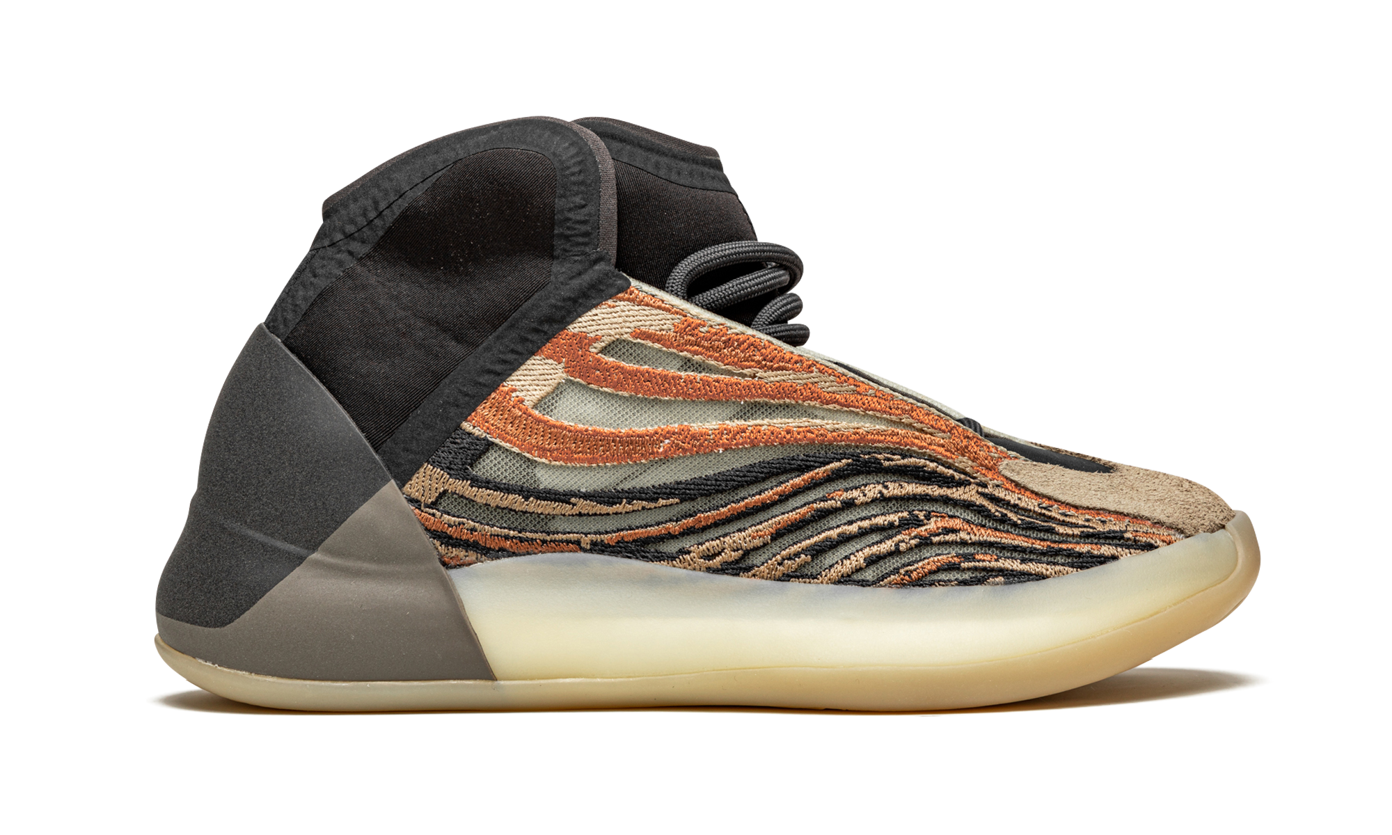Yeezy Qntm "Flash Orange"