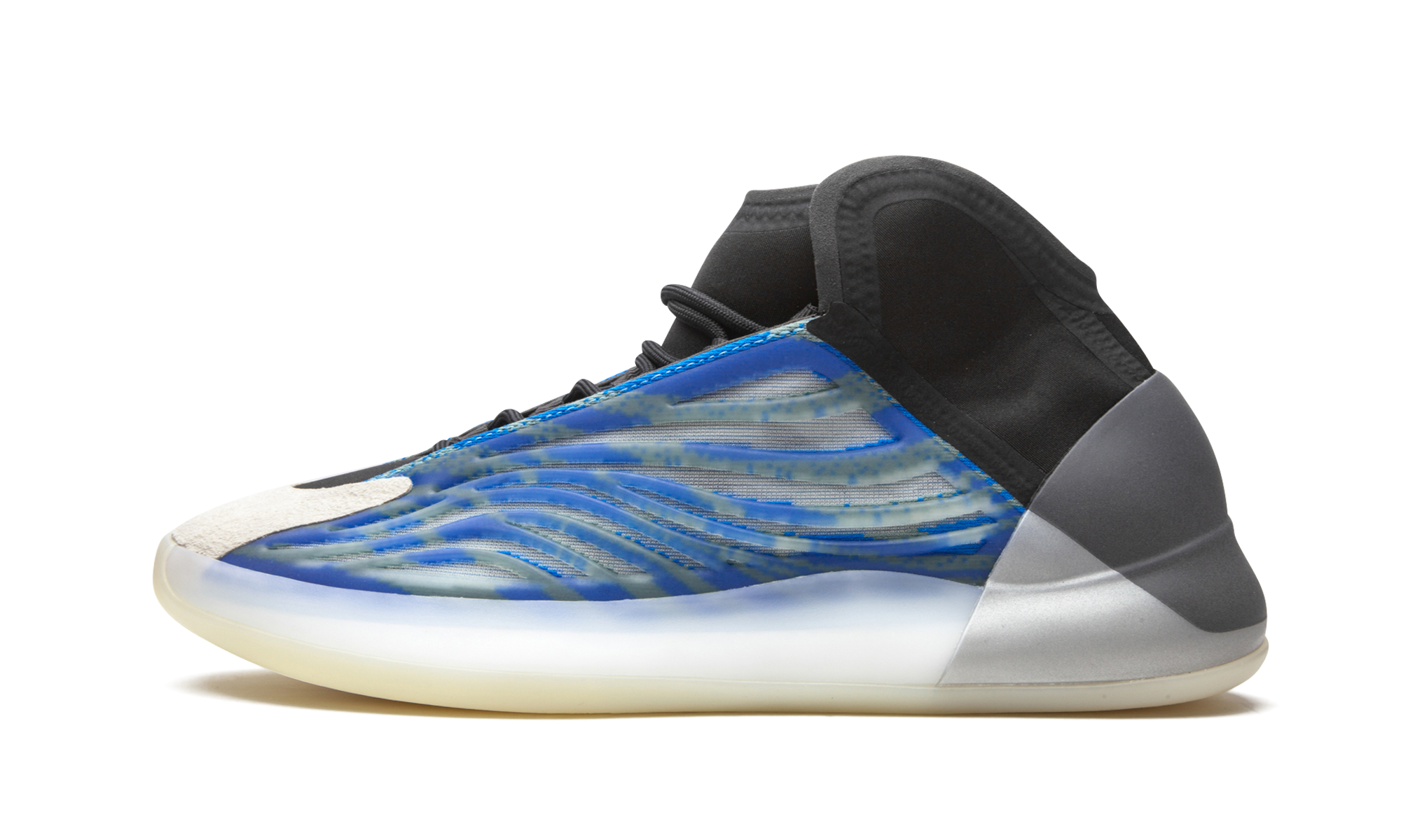 Yeezy Qntm "Frozen Blue"