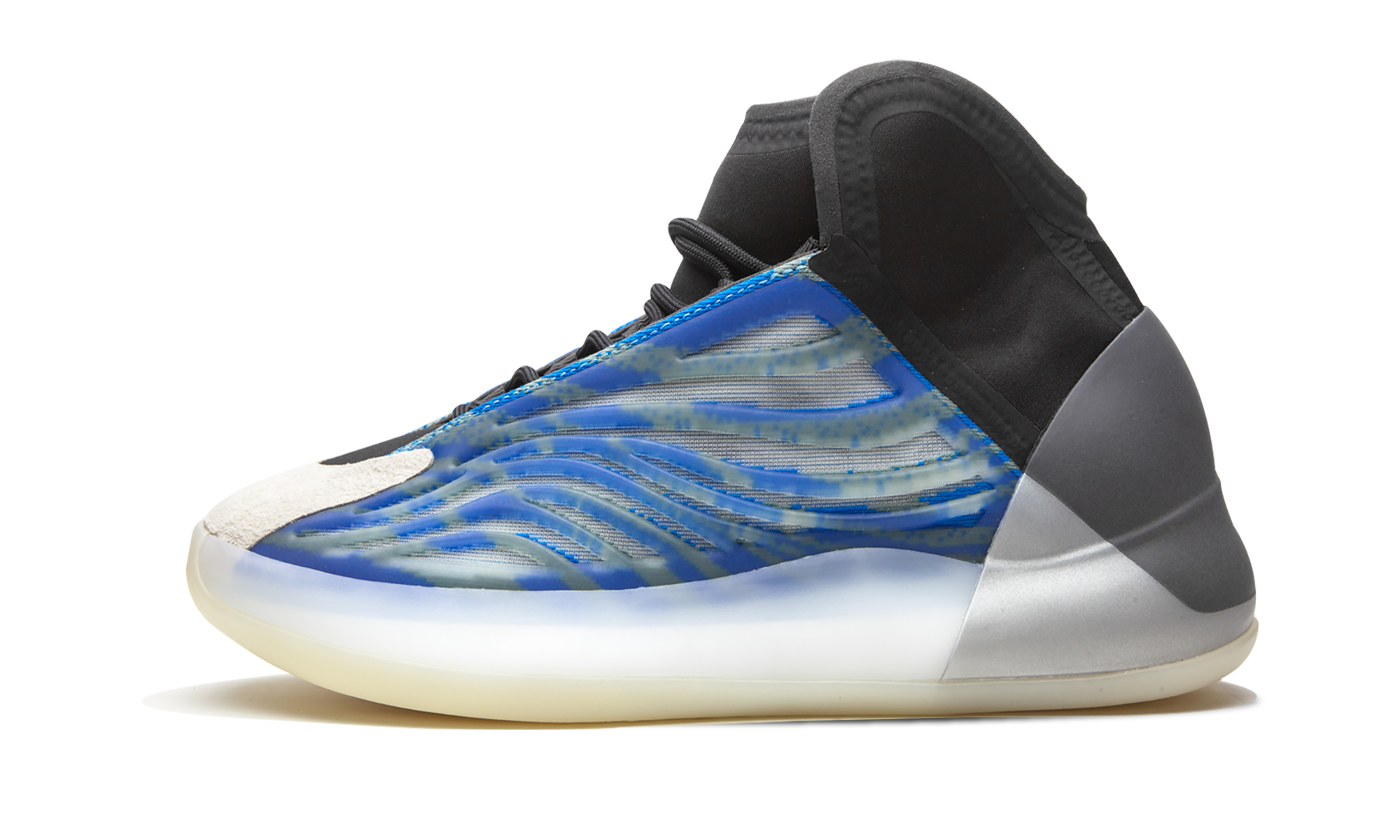 Yeezy Qntm "Frozen Blue"