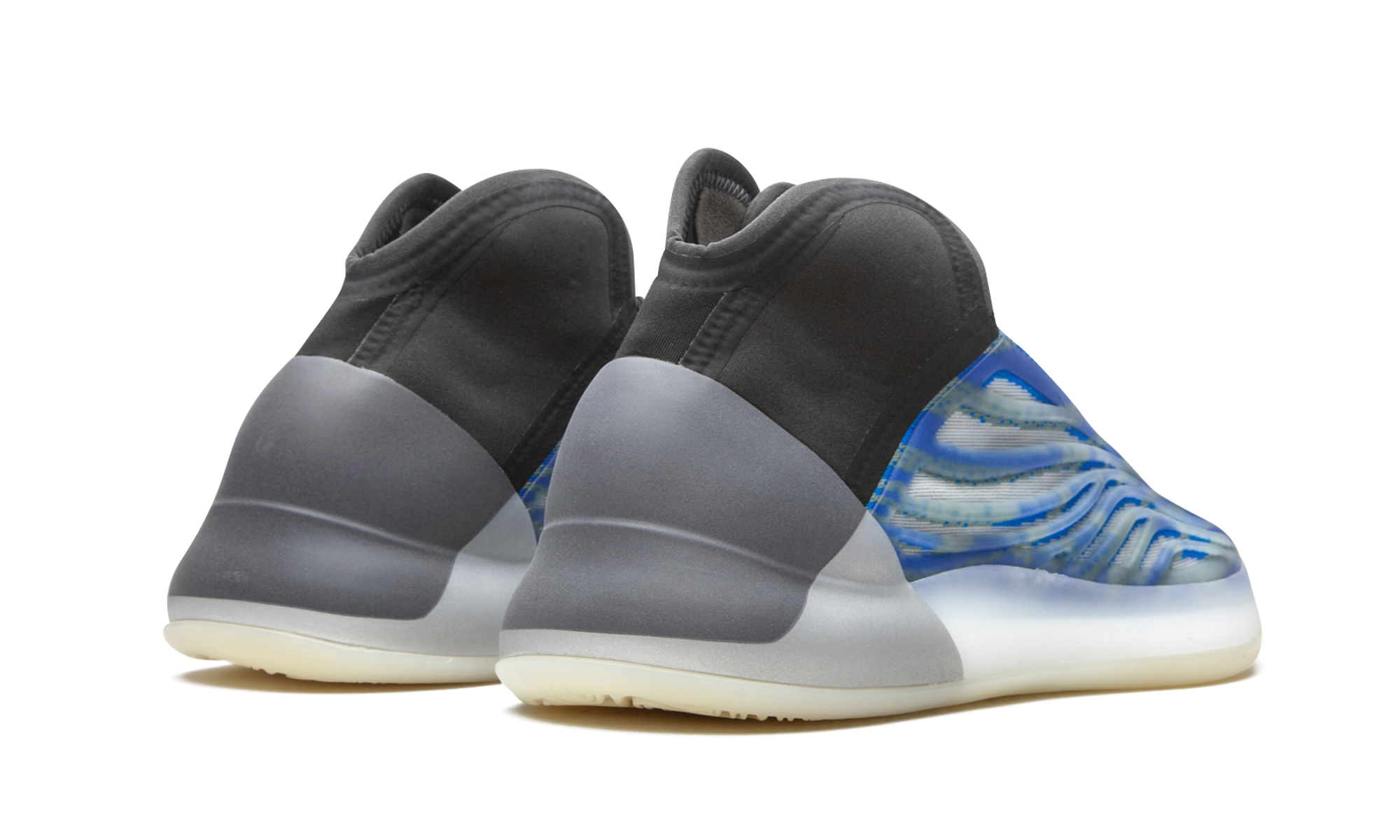 Yeezy Qntm "Frozen Blue"