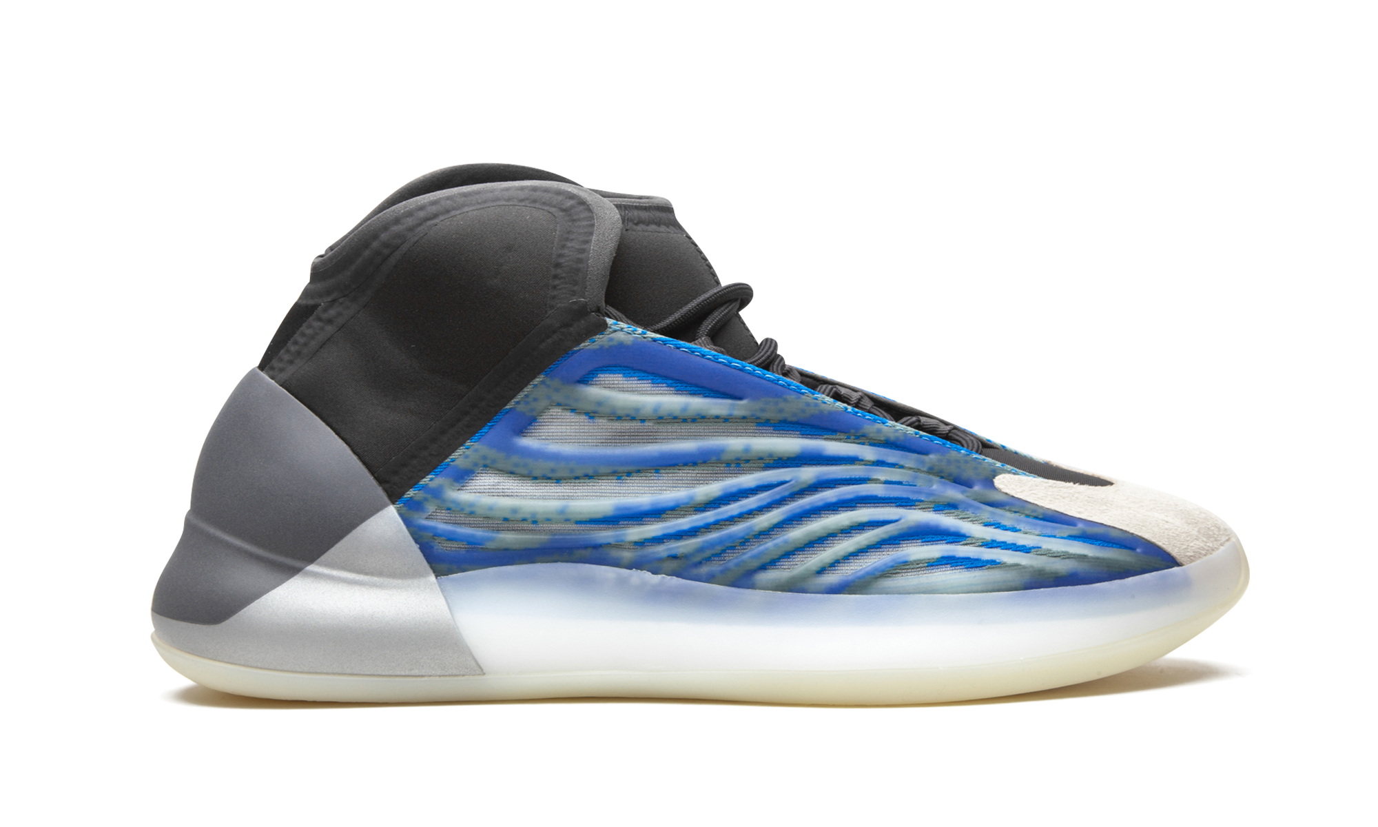 Yeezy Qntm "Frozen Blue"