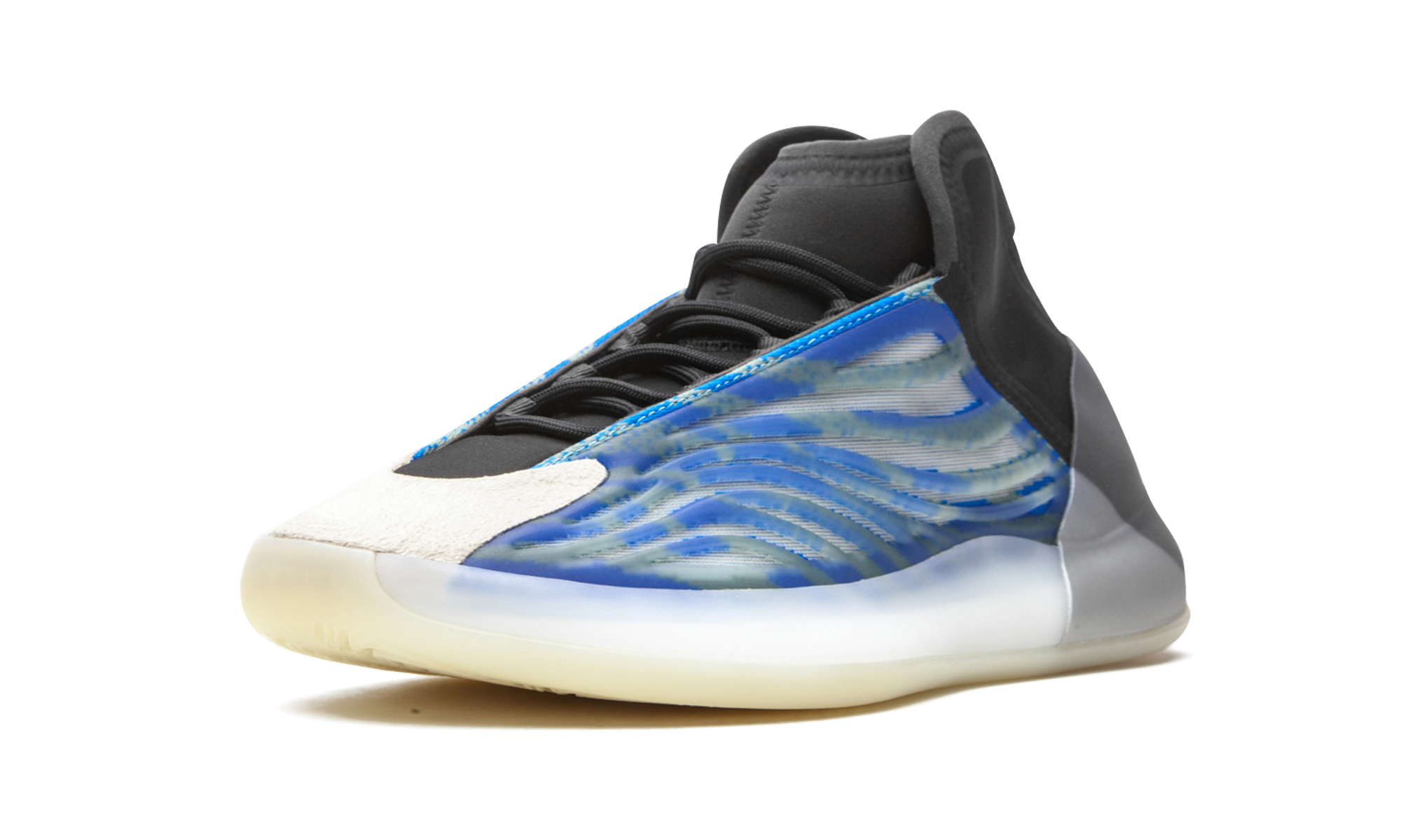 Yeezy Qntm "Frozen Blue"