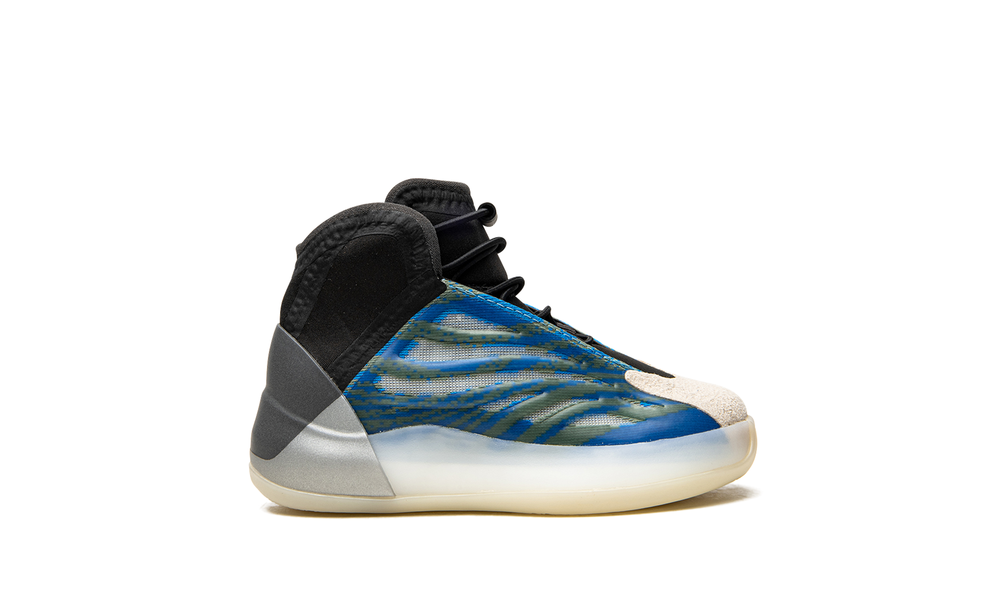 Yeezy Qntm Infant "Frozen Blue"