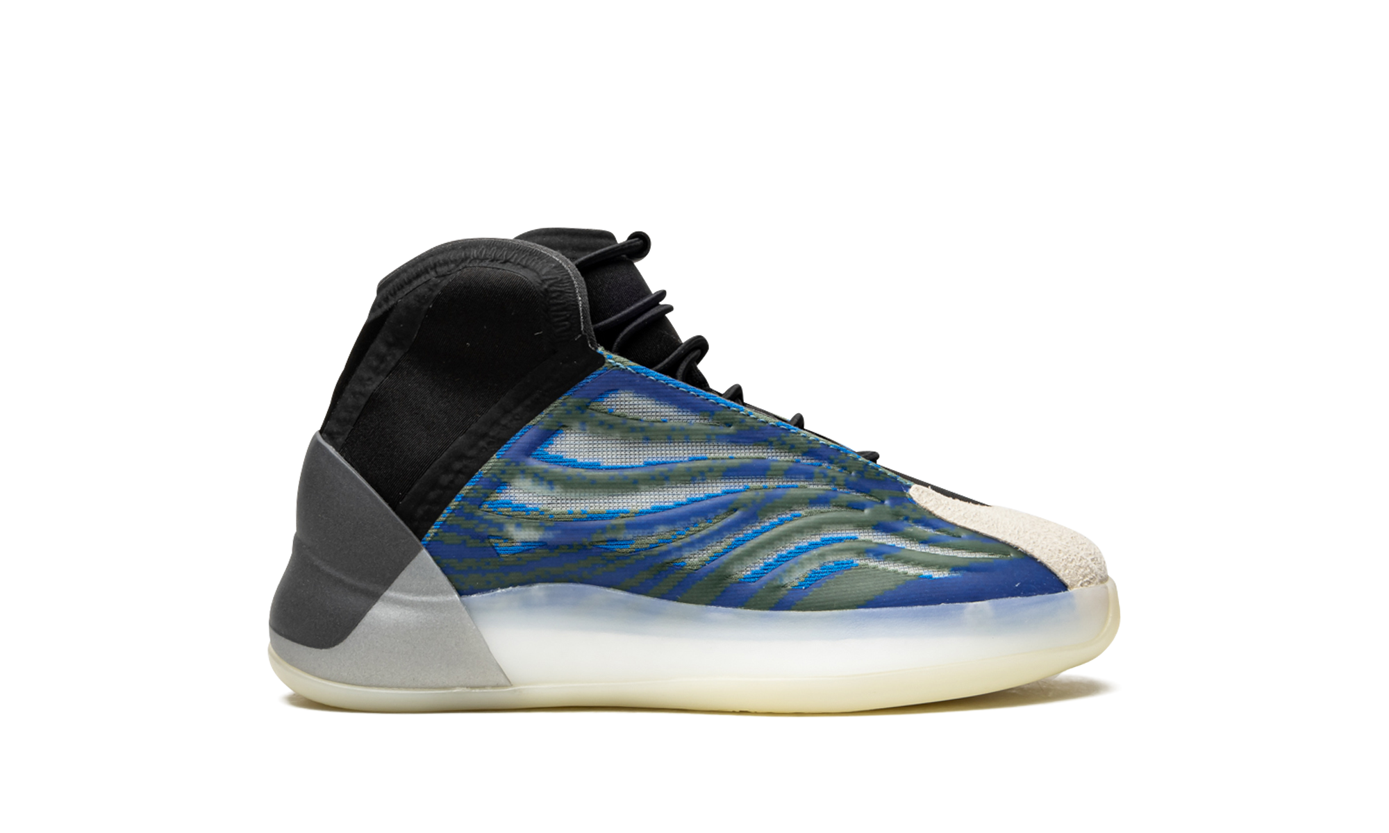 Yeezy Qntm Kids "Frozen Blue"
