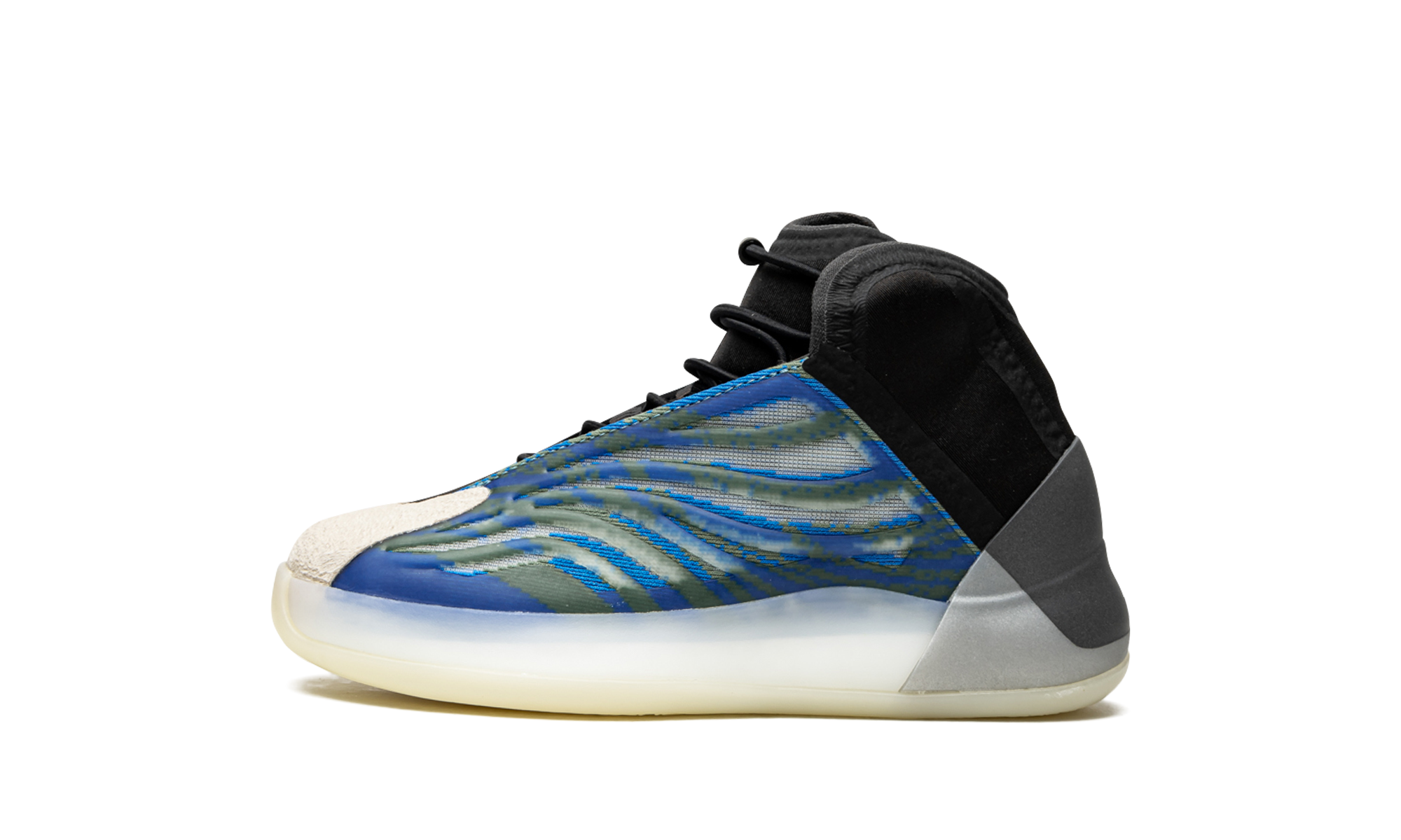 Yeezy Qntm Kids "Frozen Blue"