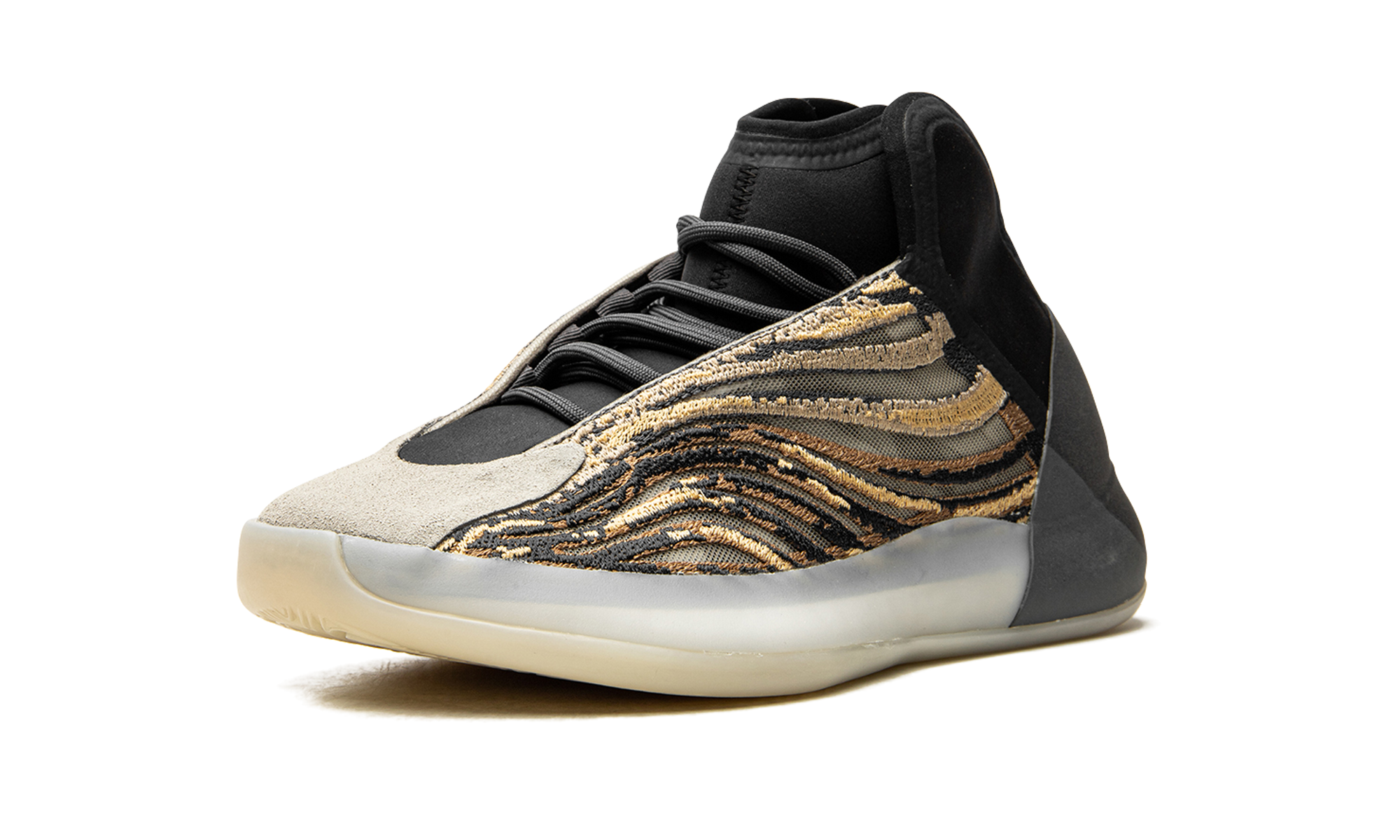 Yeezy Quantum "Amber Tint"