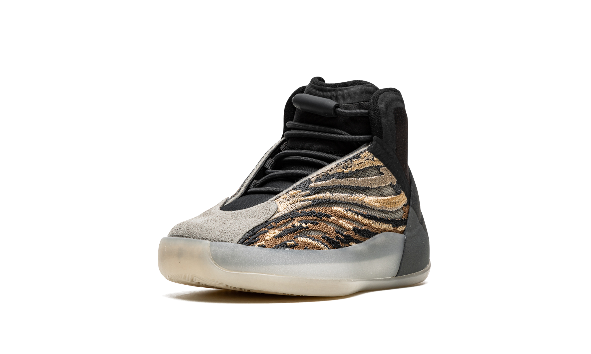 Yeezy Quantum Infant "Amber Tint"