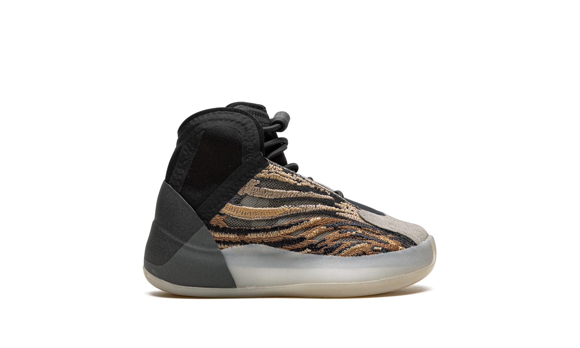 Yeezy Quantum Infant "Amber Tint"