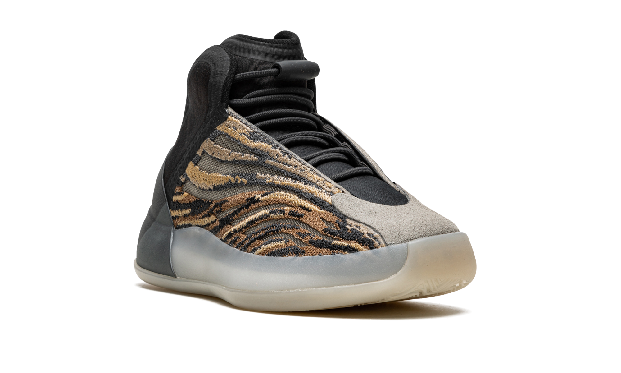 Yeezy Quantum Kids "Amber Tint"