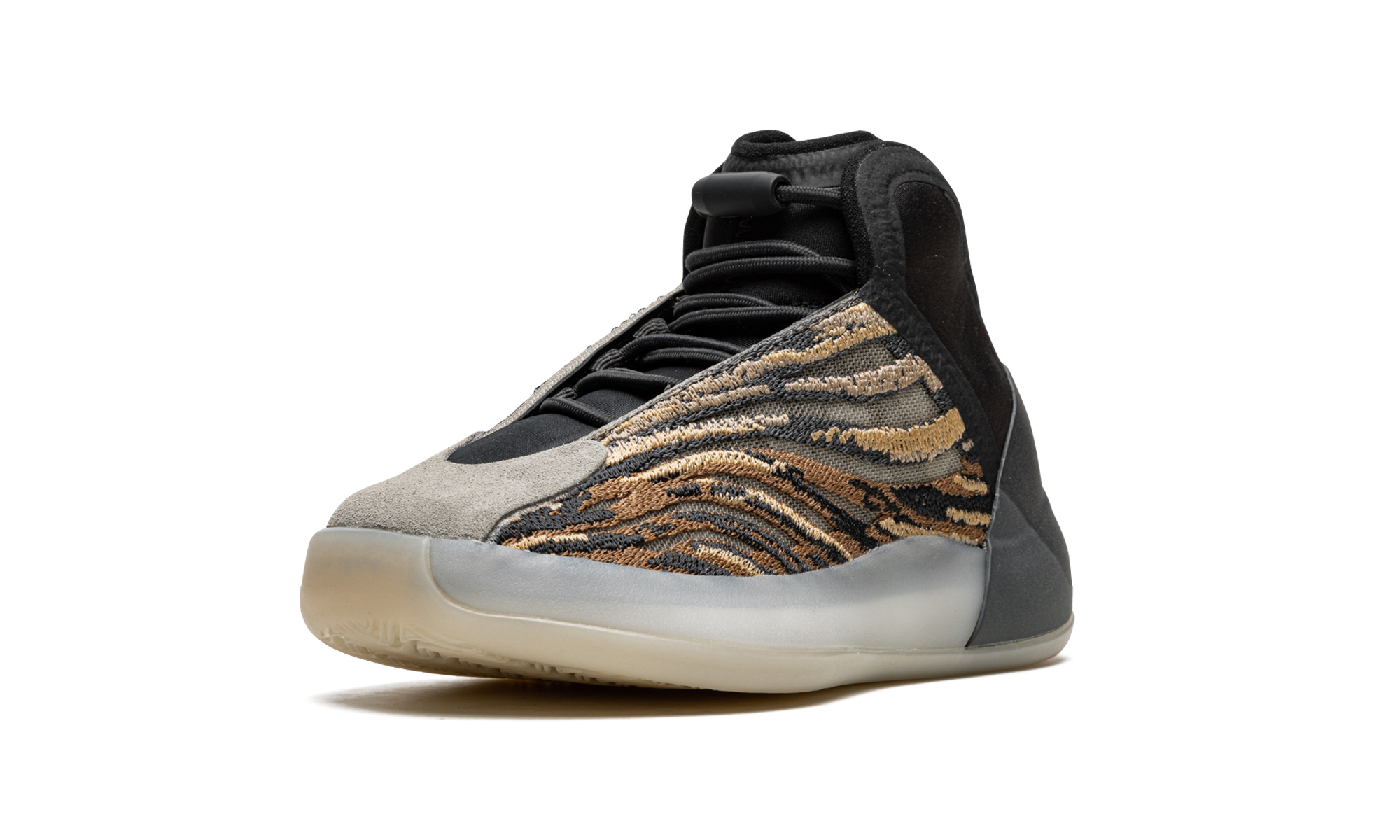 Yeezy Quantum Kids "Amber Tint"