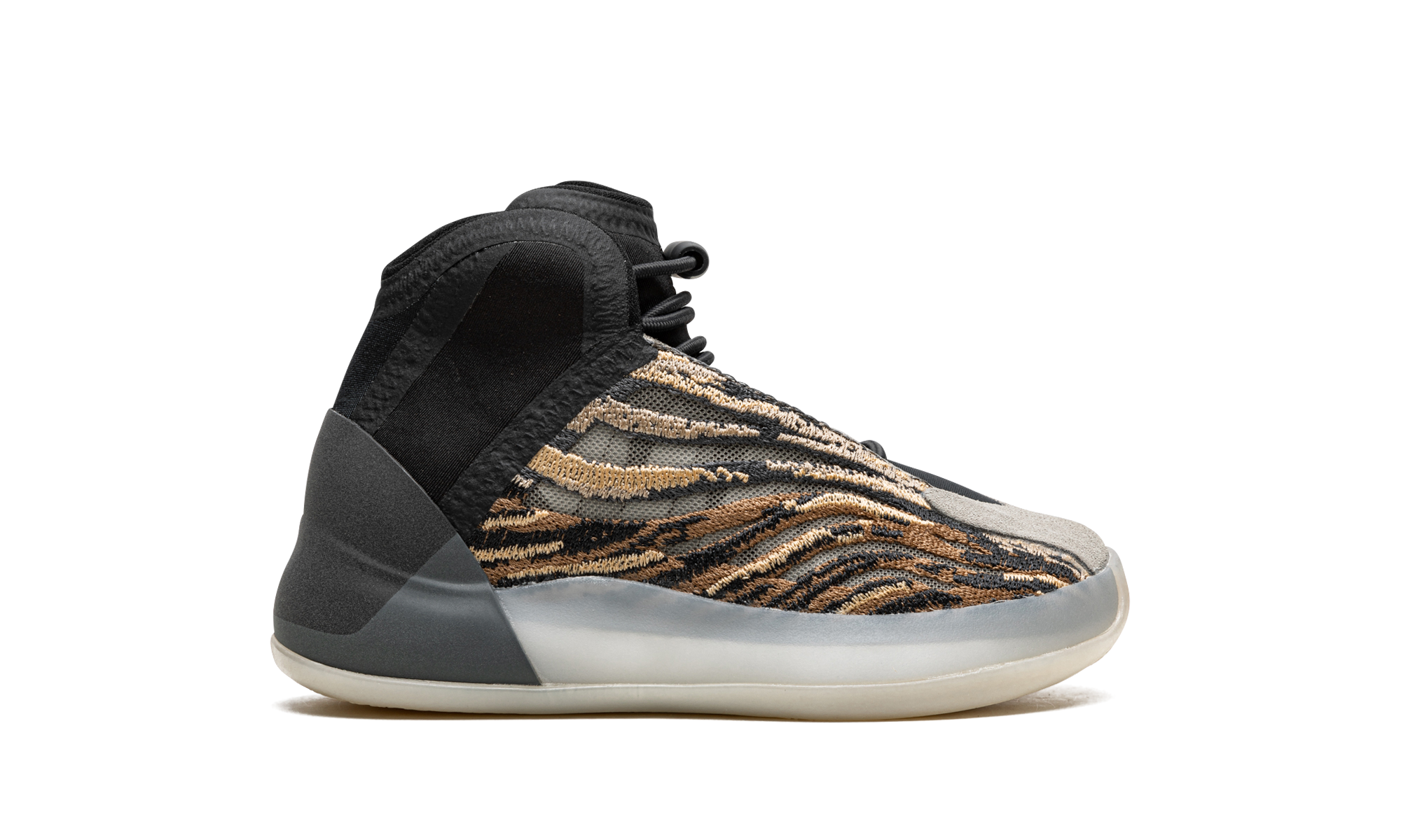 Yeezy Quantum Kids "Amber Tint"