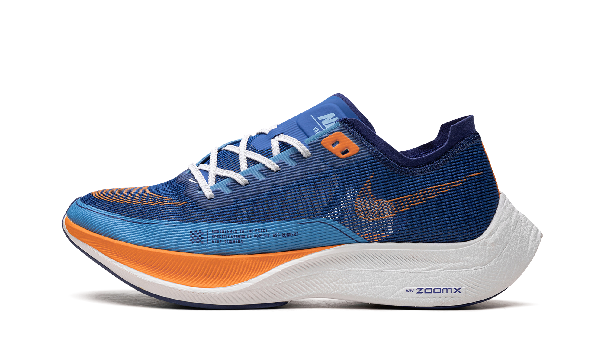 Zoomx Vaporfly Next% 2 "Game Royal"