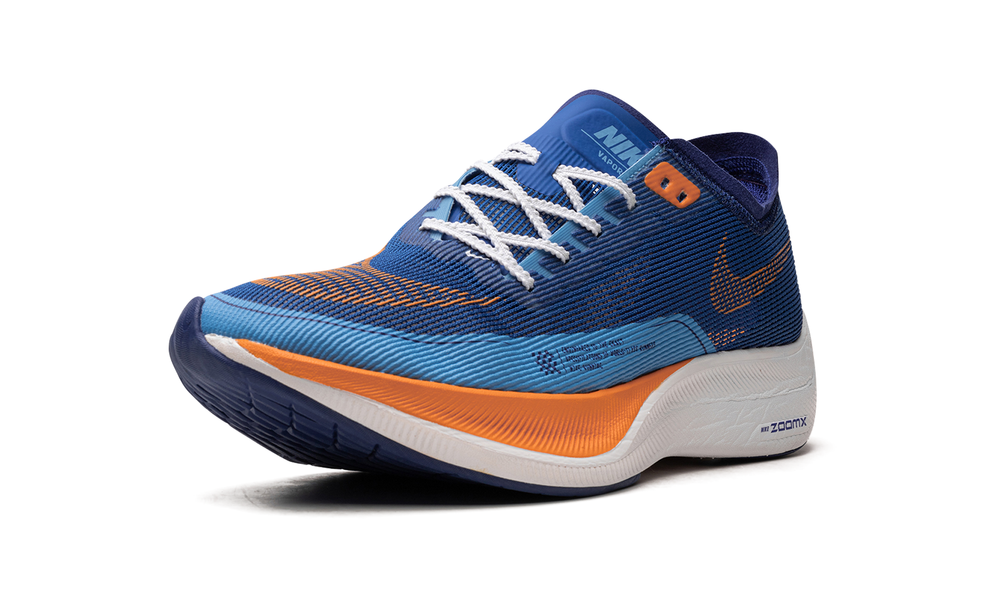Zoomx Vaporfly Next% 2 "Game Royal"