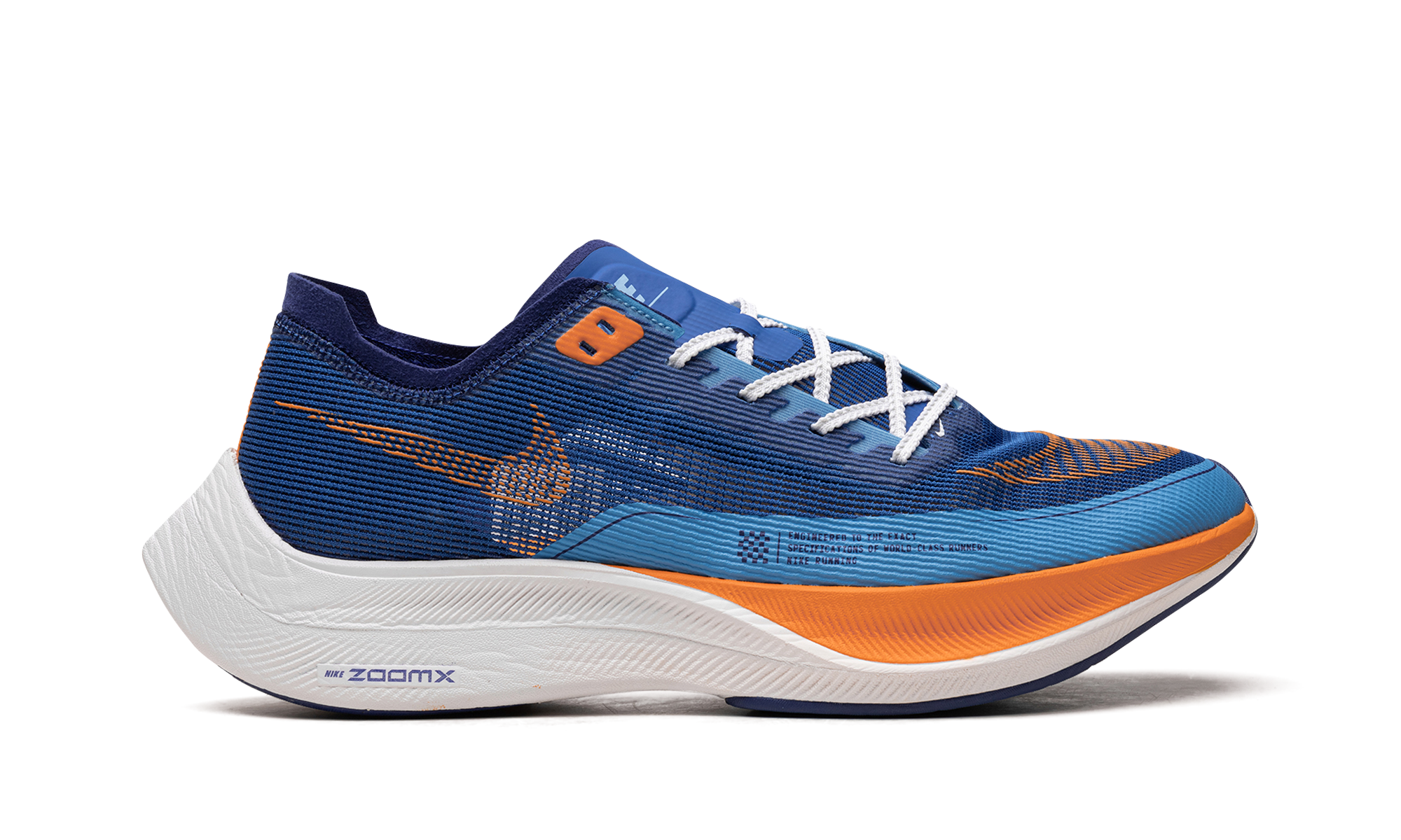Zoomx Vaporfly Next% 2 "Game Royal"