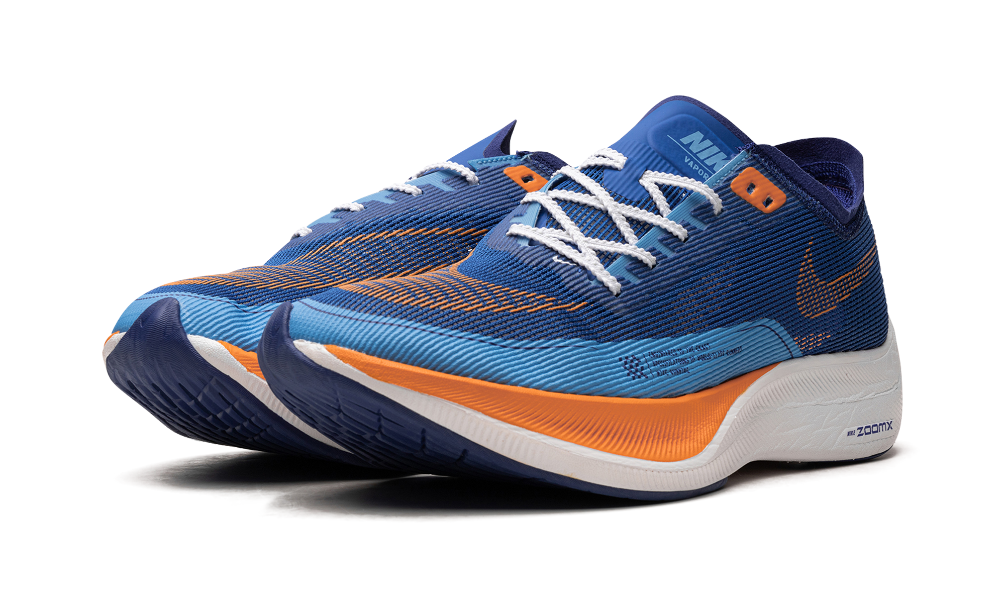 Zoomx Vaporfly Next% 2 "Game Royal"