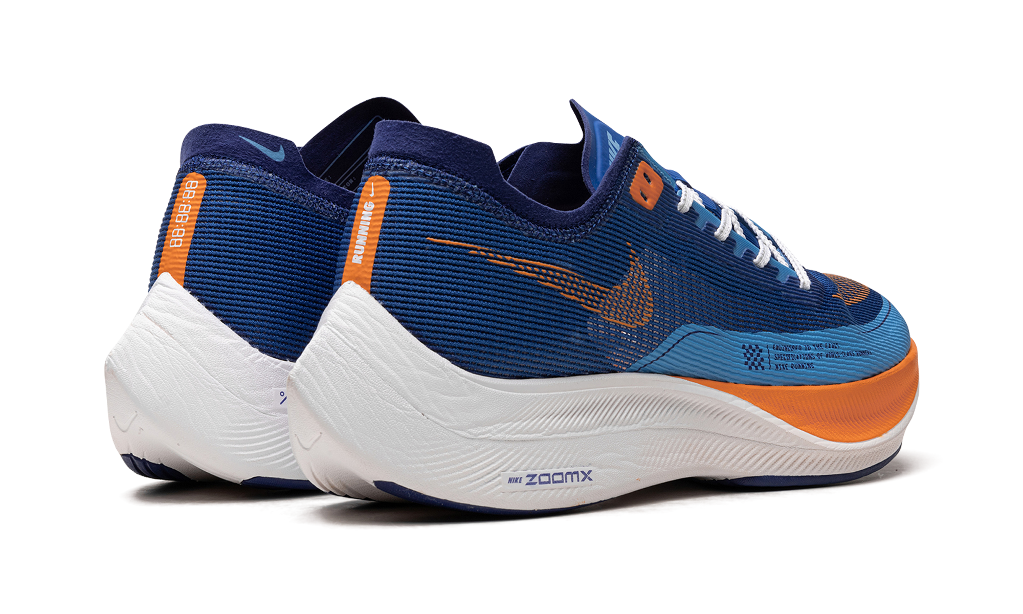 Zoomx Vaporfly Next% 2 "Game Royal"