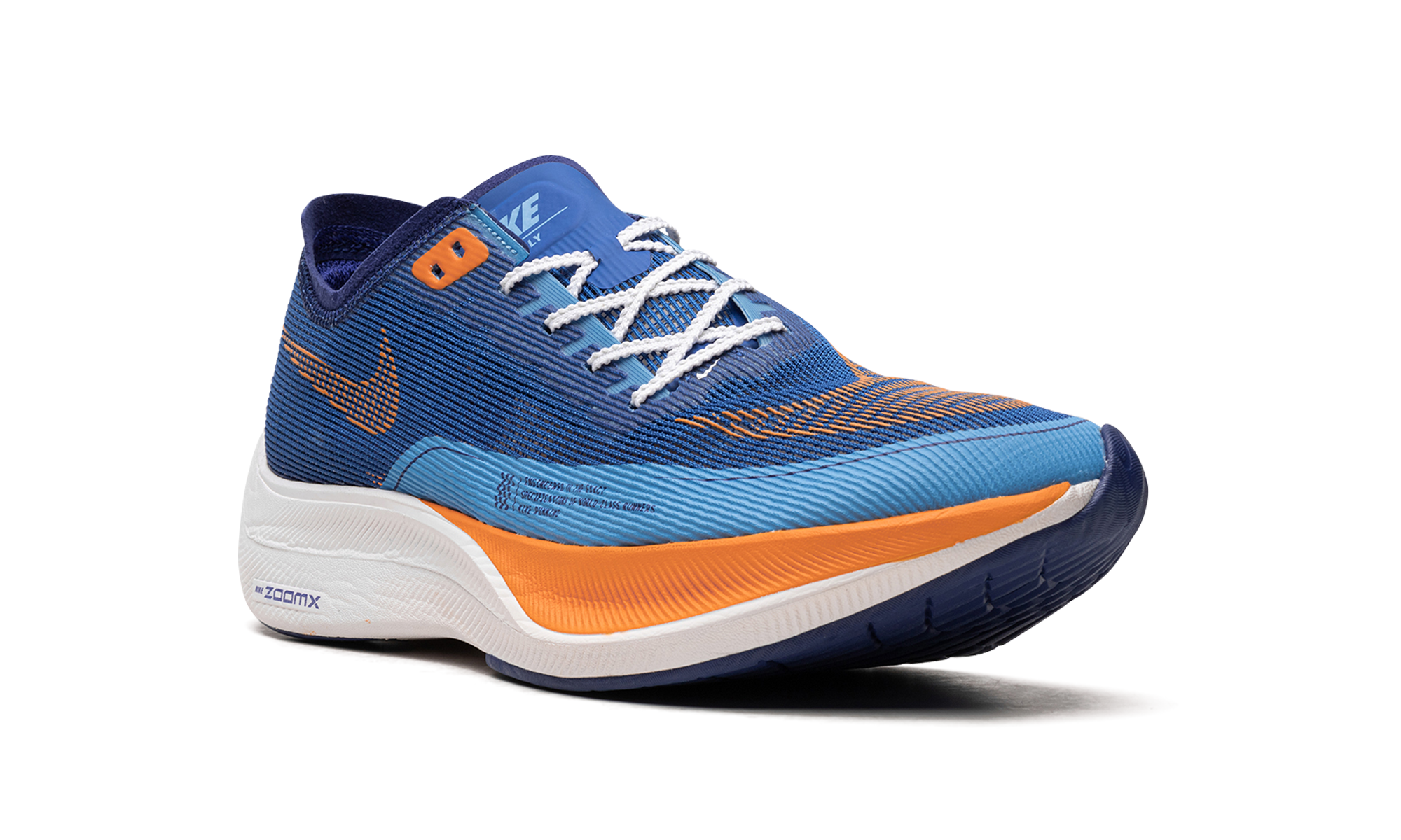 Zoomx Vaporfly Next% 2 "Game Royal"