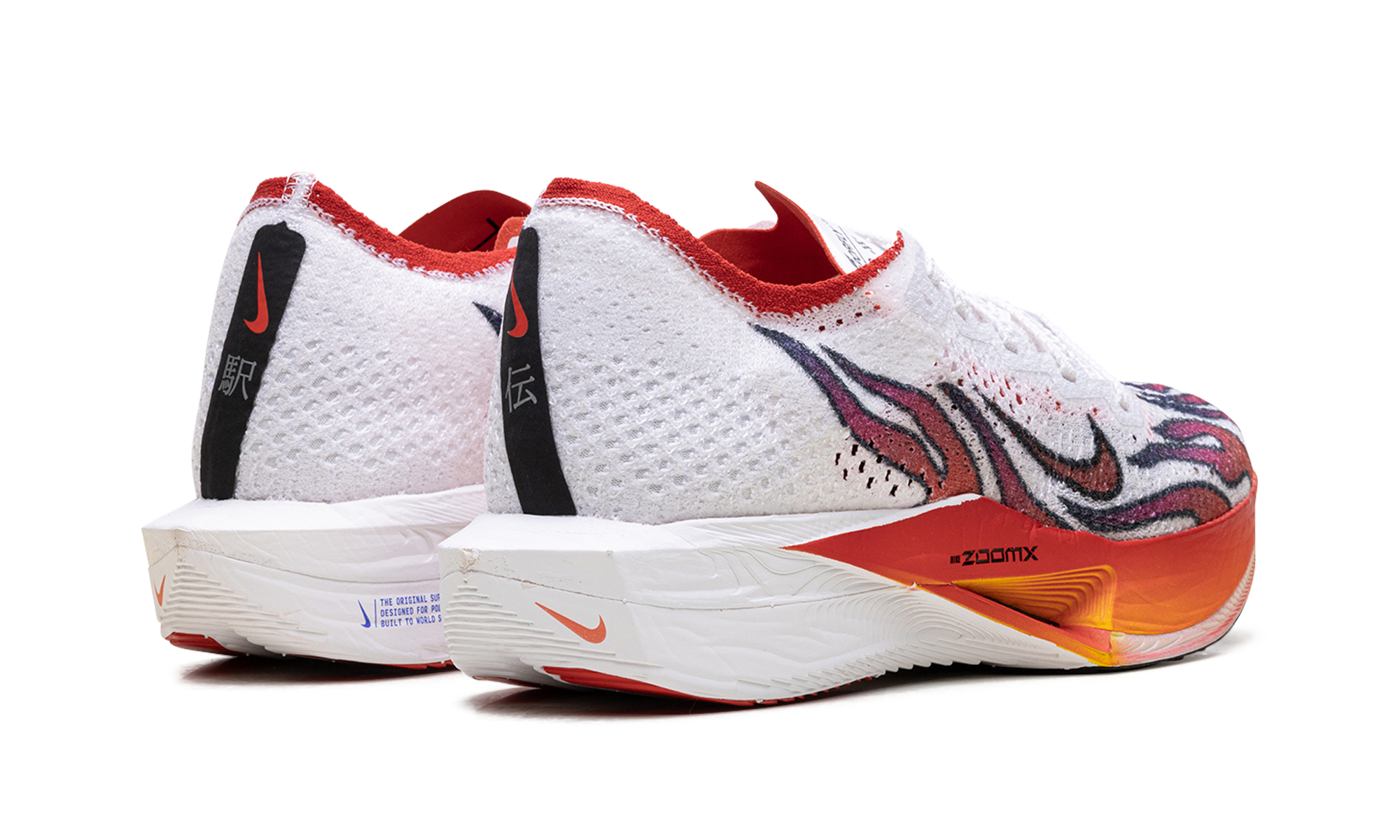 Zoomx Vaporfly Next% 3 Fk "Ekiden Pack"